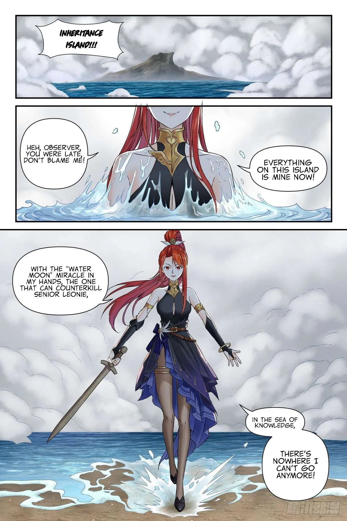 The Sorcerer Manual Chapter 37 – Page 5