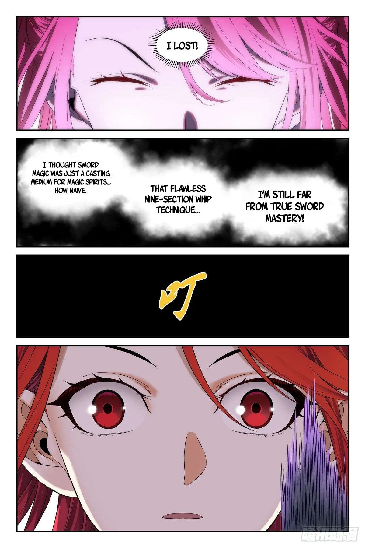 The Sorcerer Manual Chapter 37 – Page 12