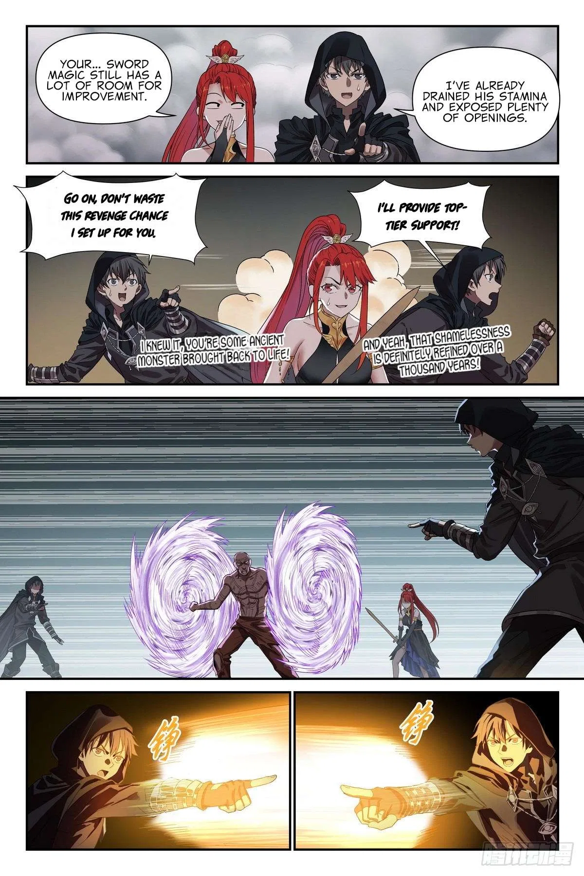 The Sorcerer Manual Chapter 37 – Page 19