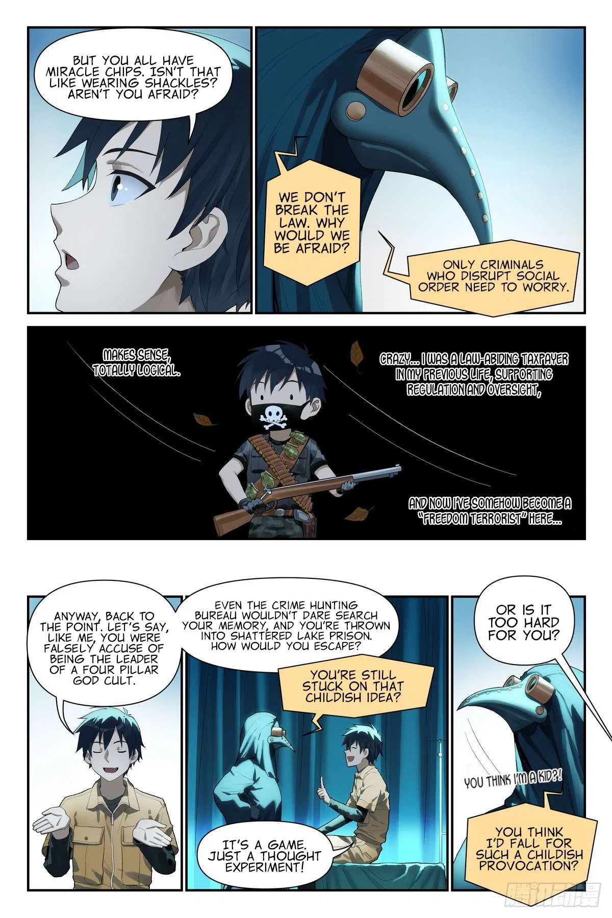 The Sorcerer Manual Chapter 36 – Page 14