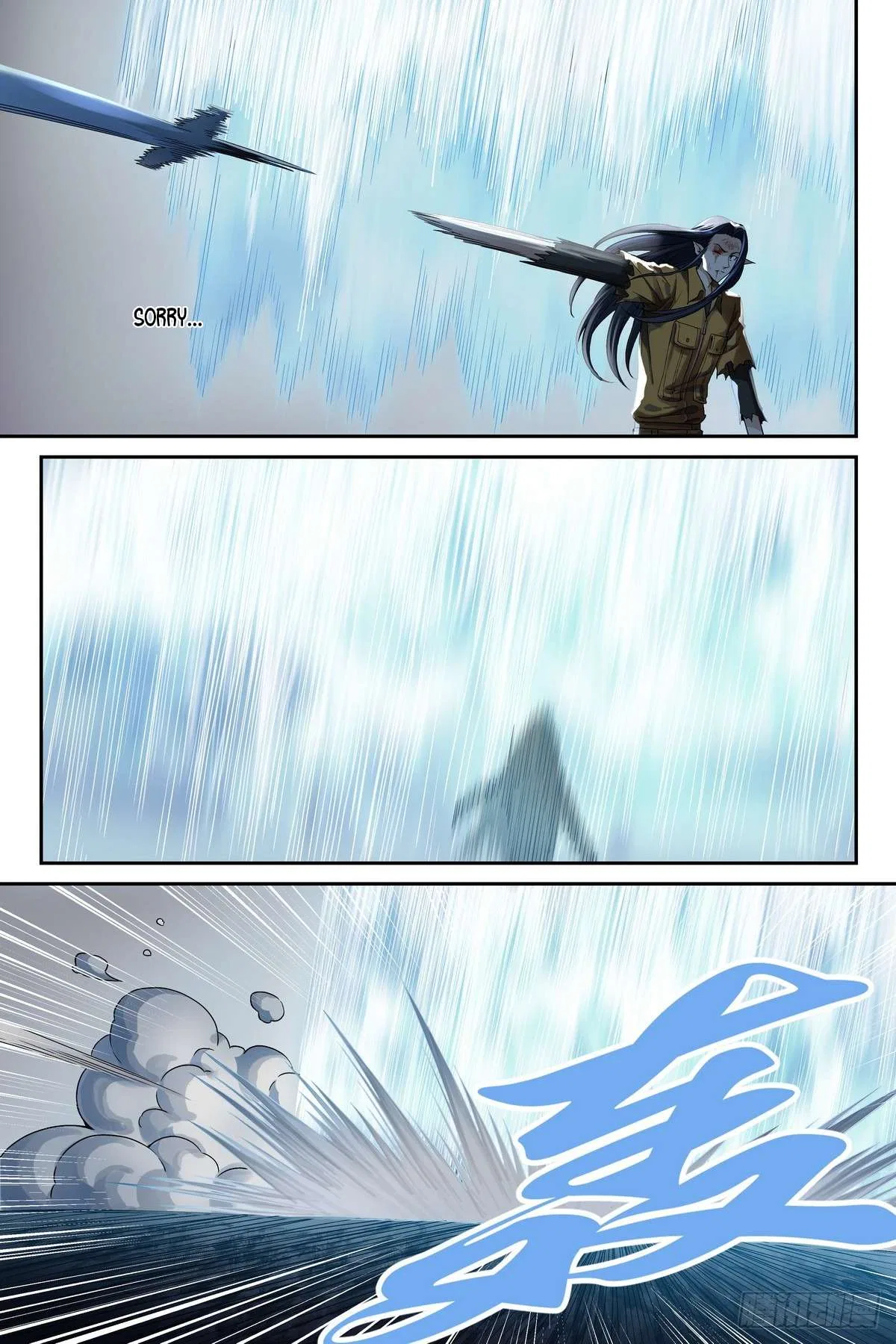 The Sorcerer Manual Chapter 35 – Page 18