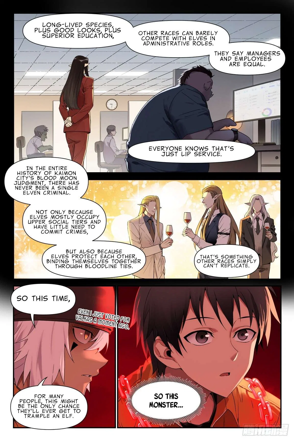 The Sorcerer Manual Chapter 34 – Page 20