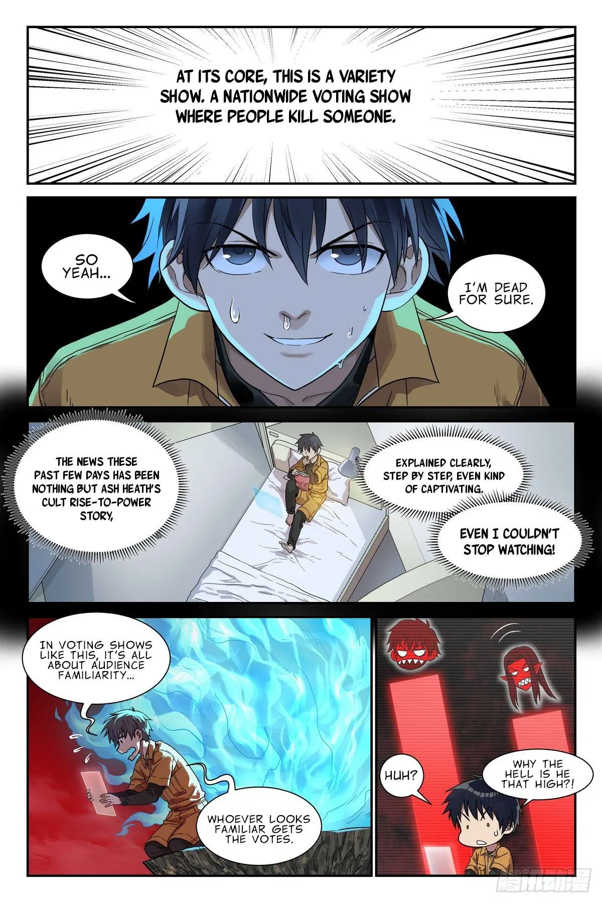 The Sorcerer Manual Chapter 32 – Page 16