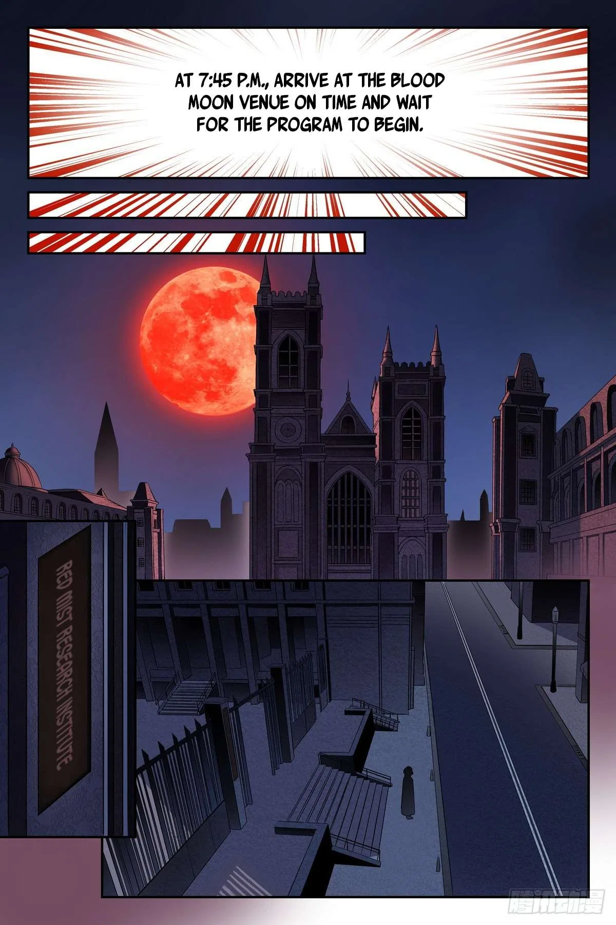 The Sorcerer Manual Chapter 31 – Page 3