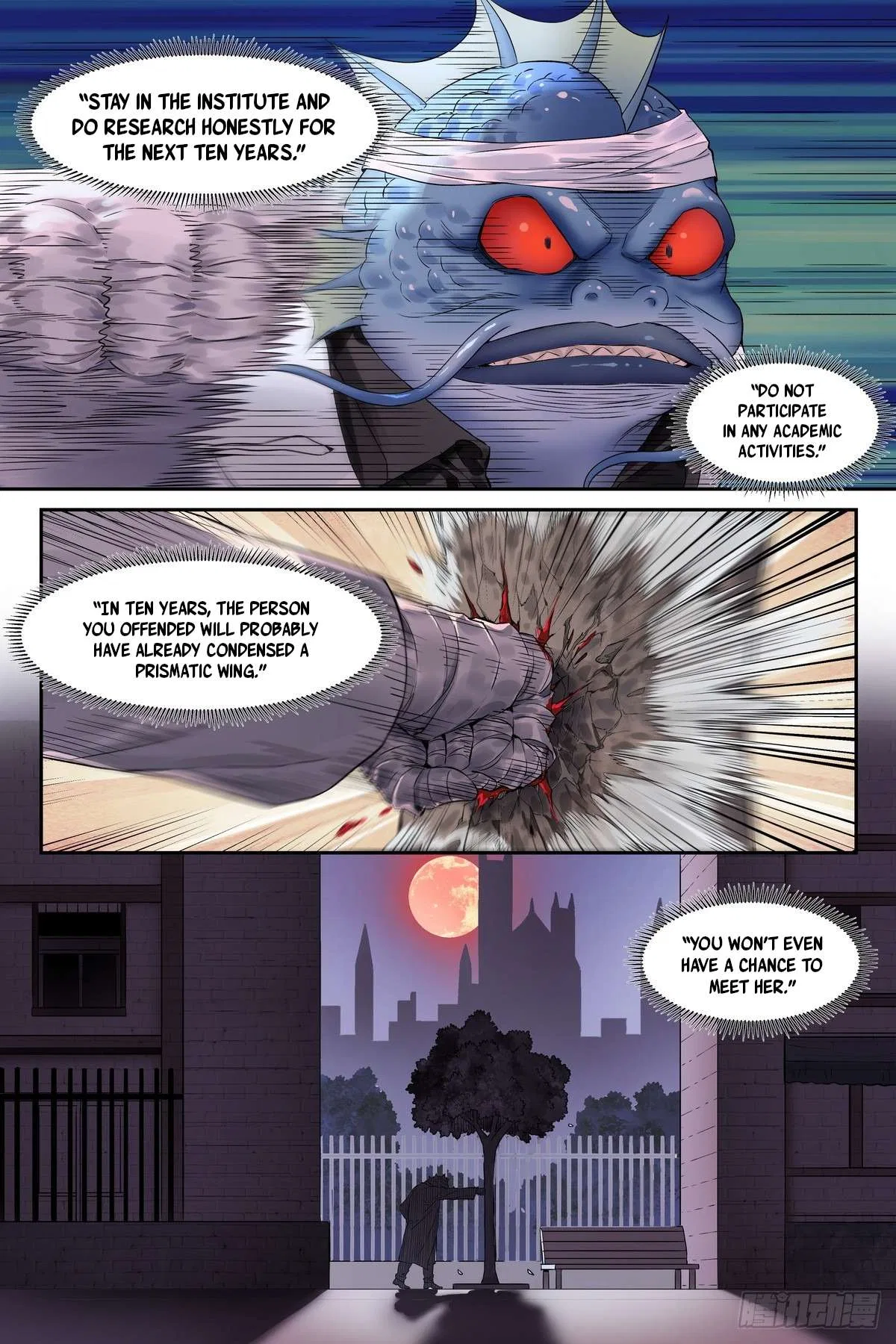 The Sorcerer Manual Chapter 31 – Page 5