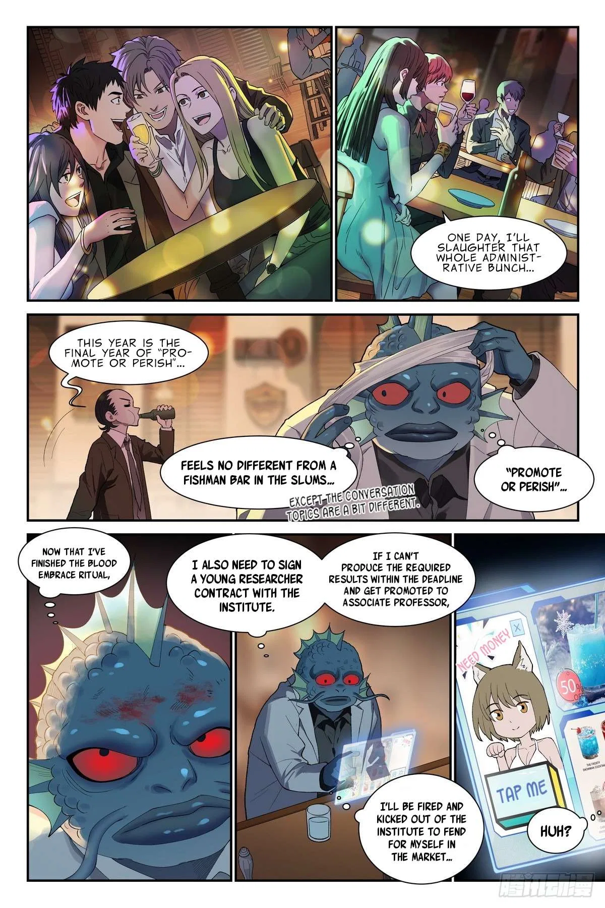 The Sorcerer Manual Chapter 31 – Page 16