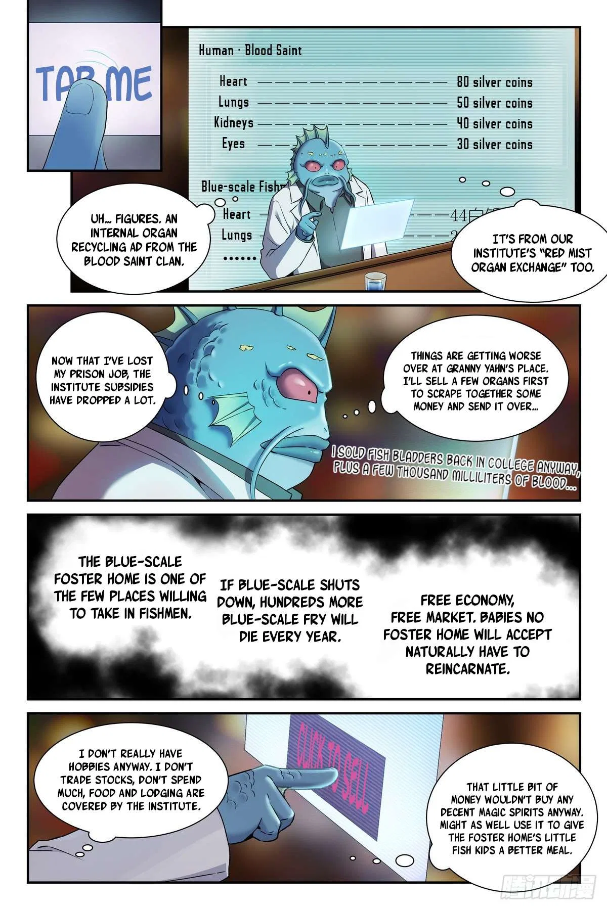 The Sorcerer Manual Chapter 31 – Page 17