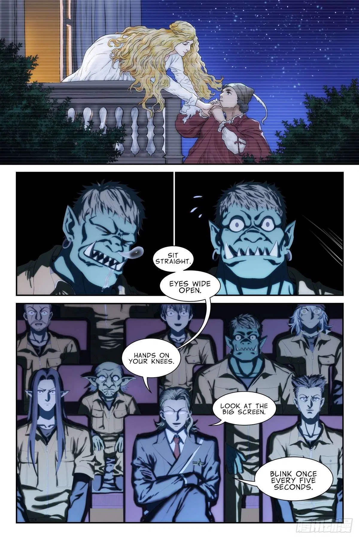 The Sorcerer Manual Chapter 30 – Page 13