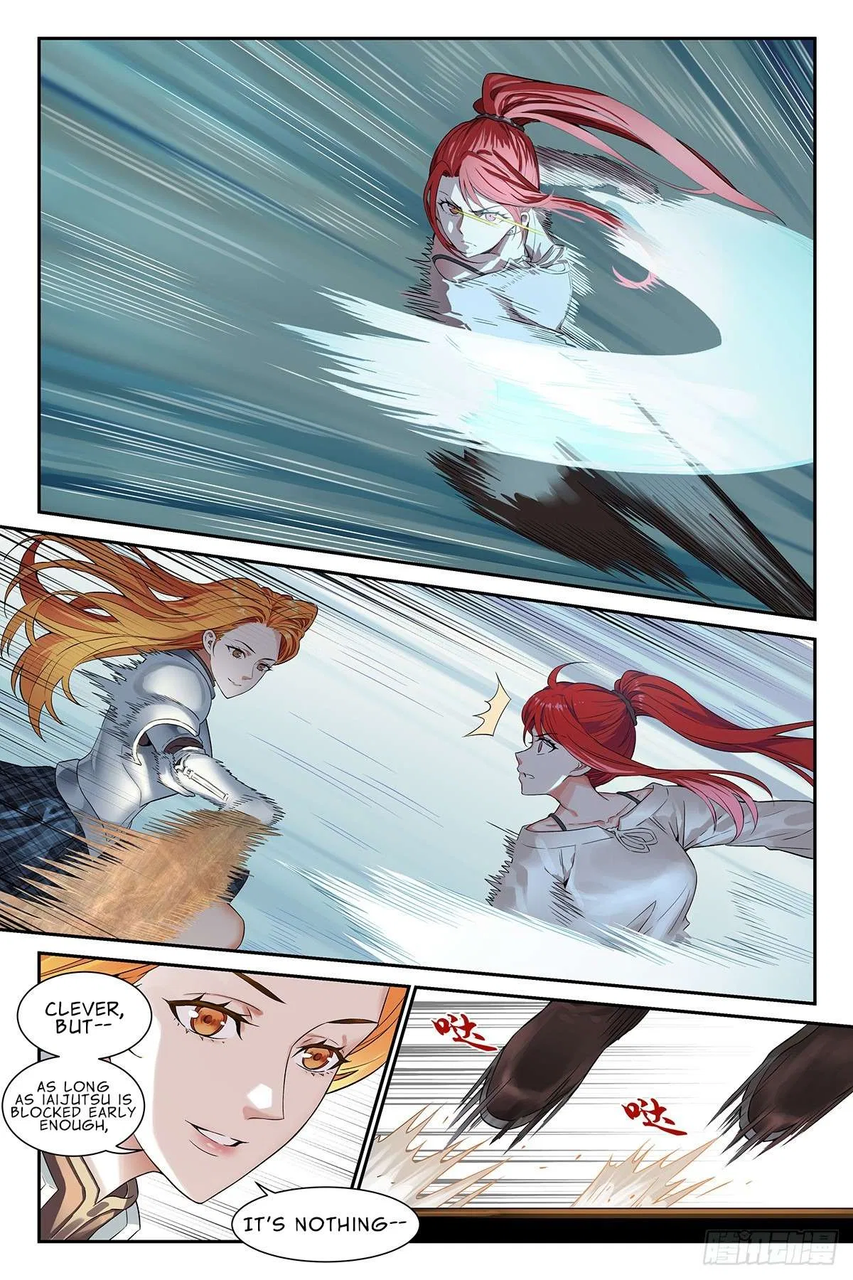 The Sorcerer Manual Chapter 28 – Page 6