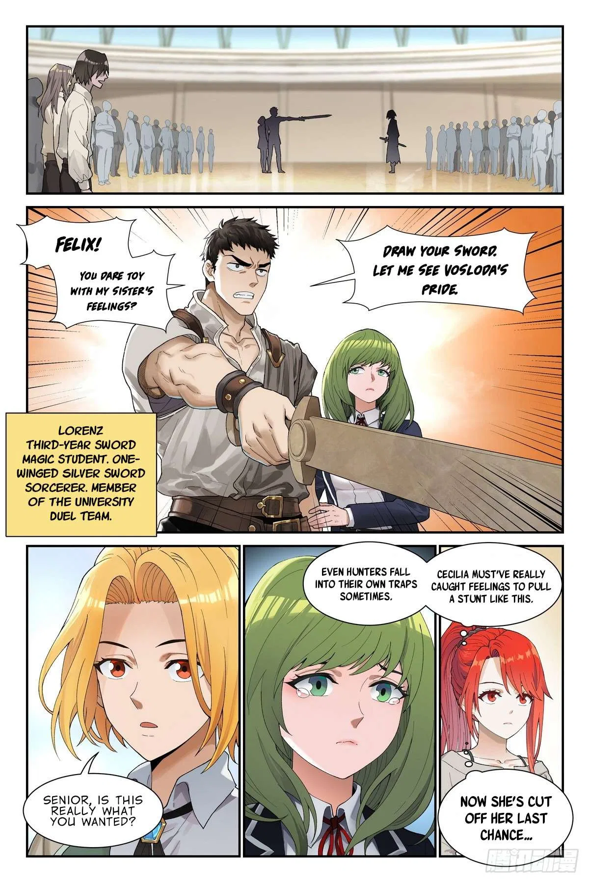 The Sorcerer Manual Chapter 26 – Page 19