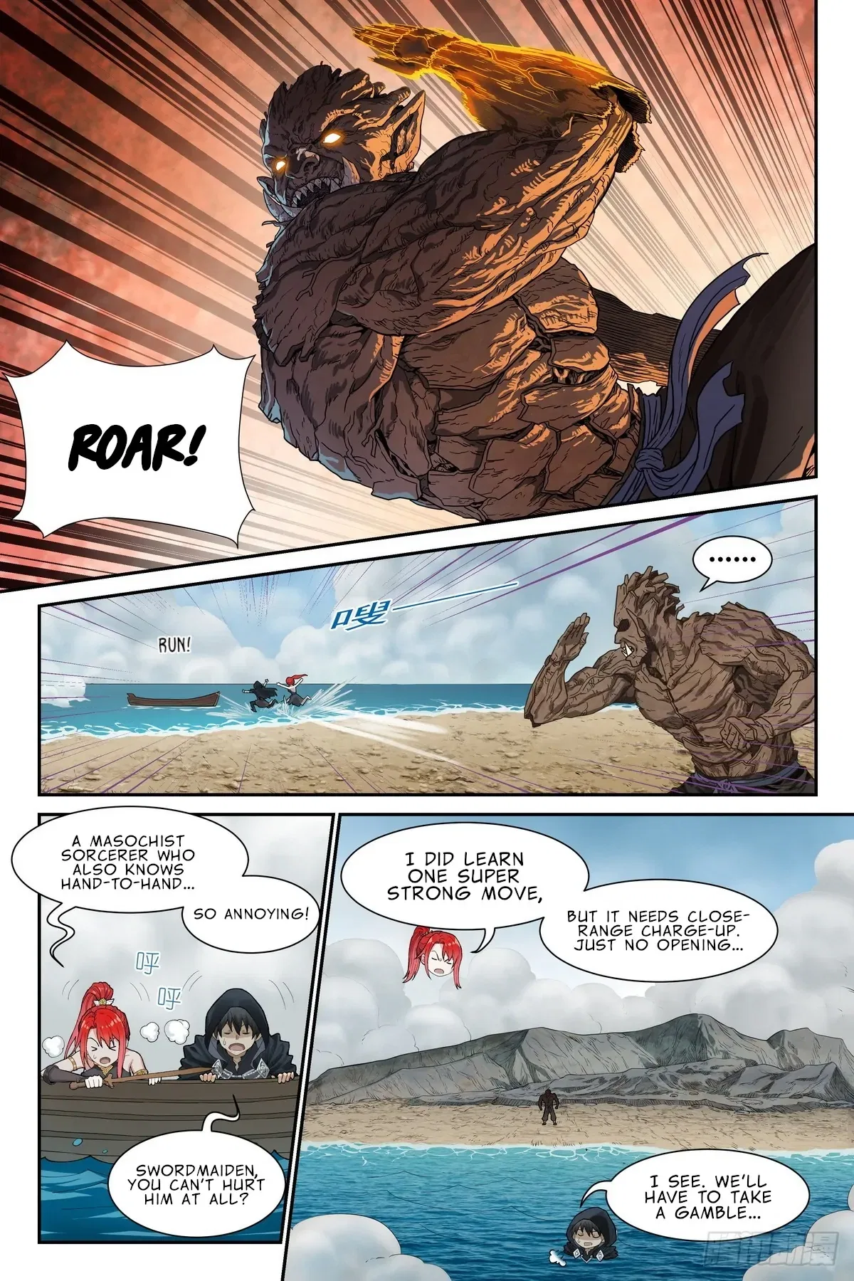 The Sorcerer Manual Chapter 25 – Page 12