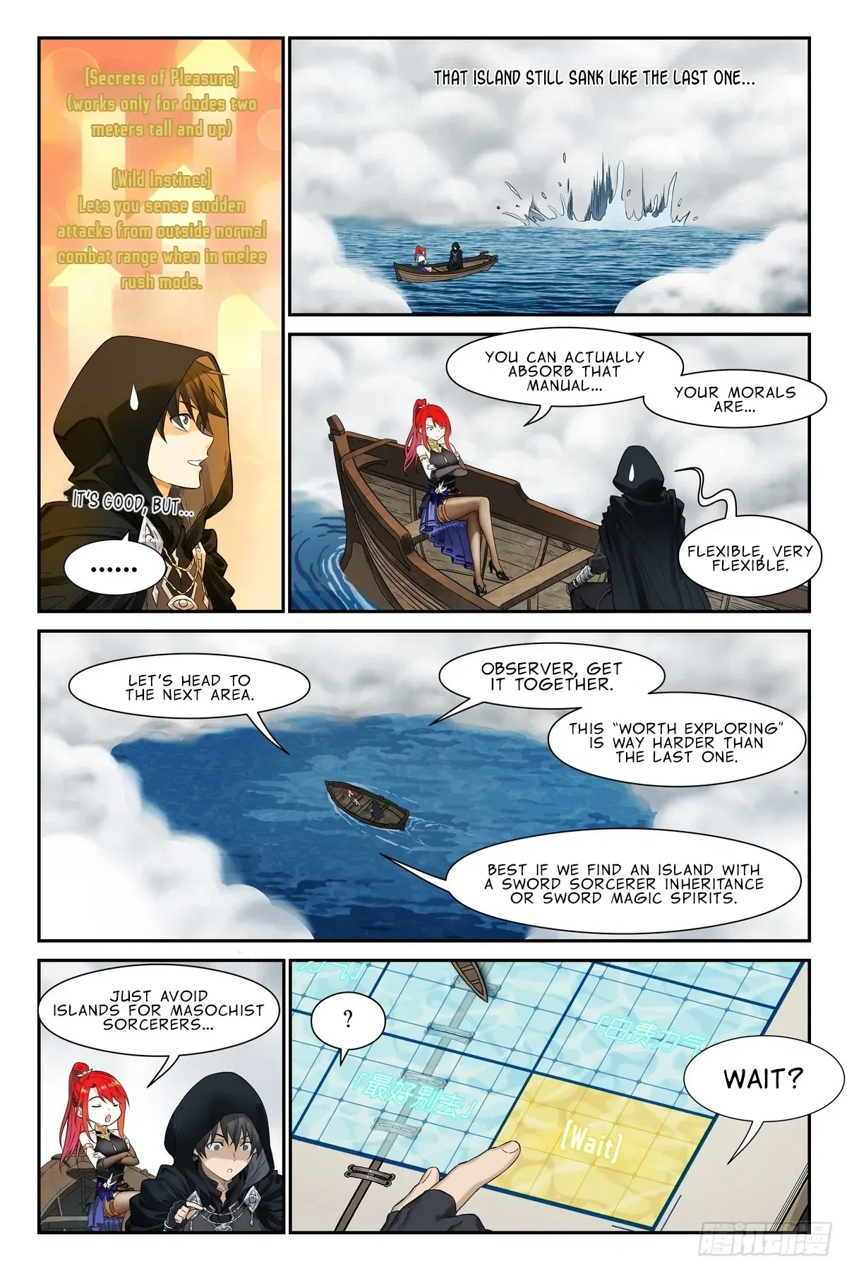 The Sorcerer Manual Chapter 25 – Page 17