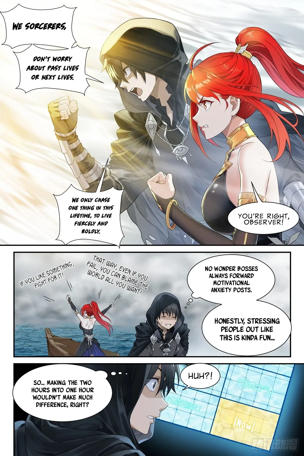 The Sorcerer Manual Chapter 25 – Page 24