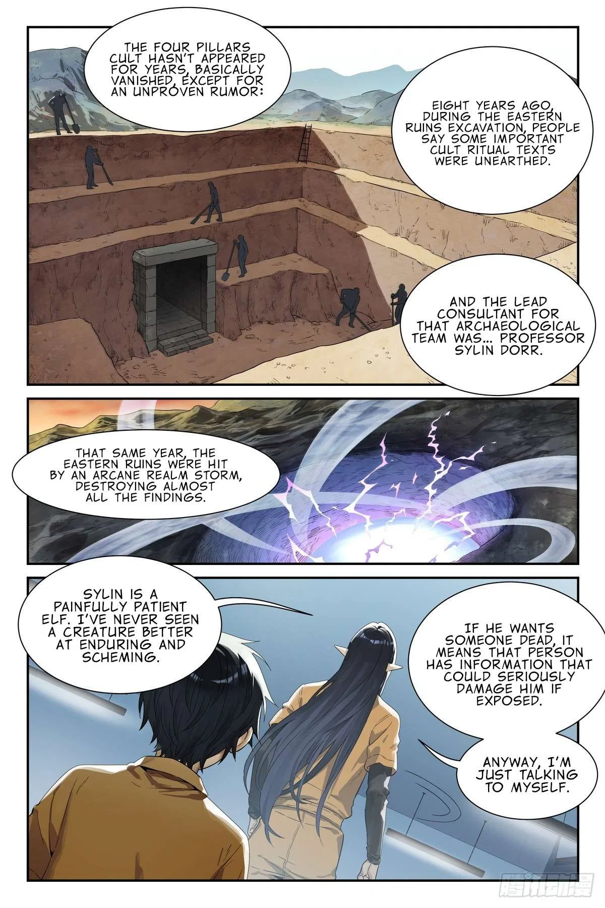 The Sorcerer Manual Chapter 24 – Page 5