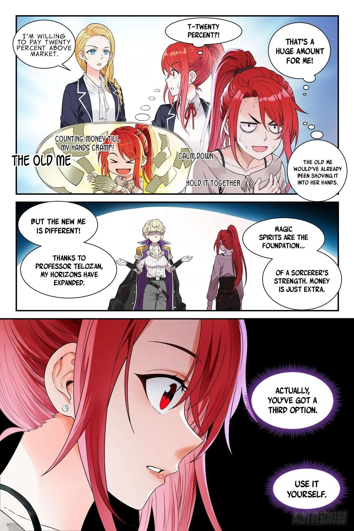 The Sorcerer Manual Chapter 24 – Page 17