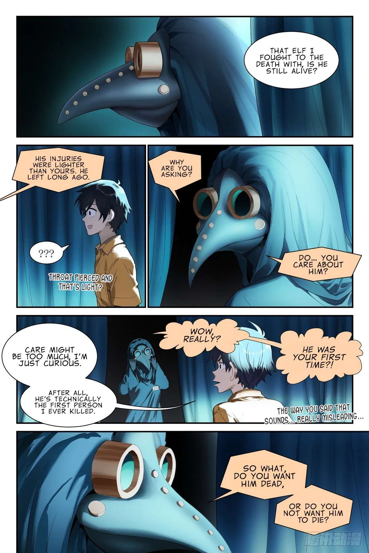The Sorcerer Manual Chapter 23 – Page 8