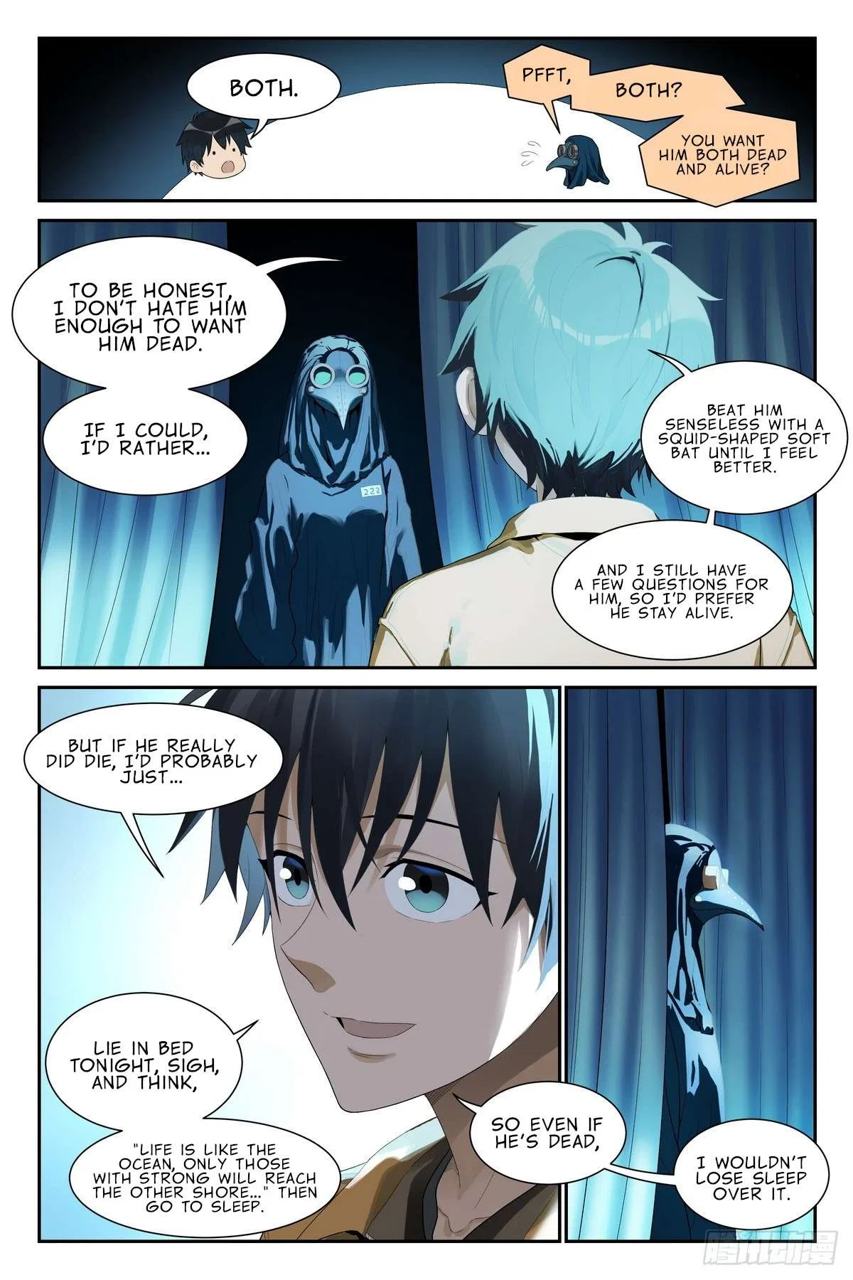 The Sorcerer Manual Chapter 23 – Page 9