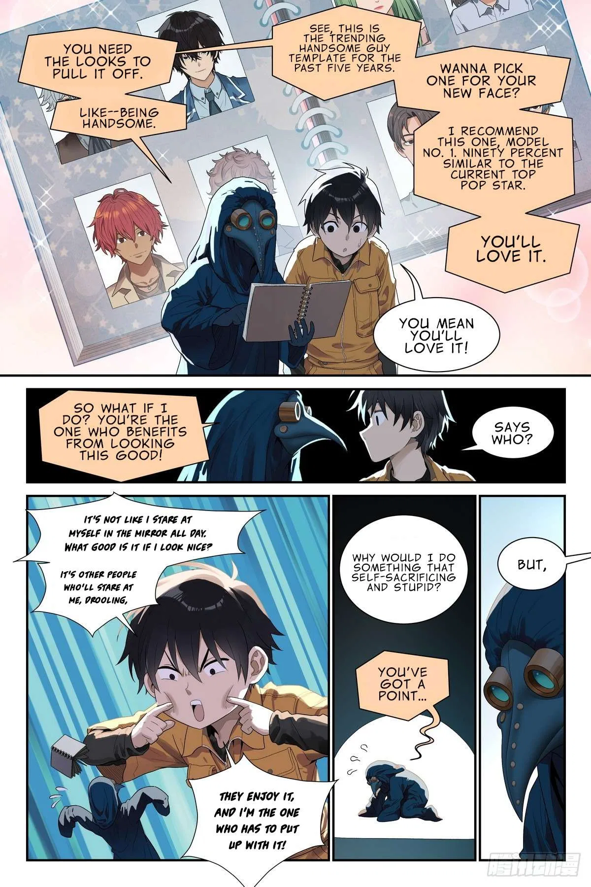 The Sorcerer Manual Chapter 23 – Page 12
