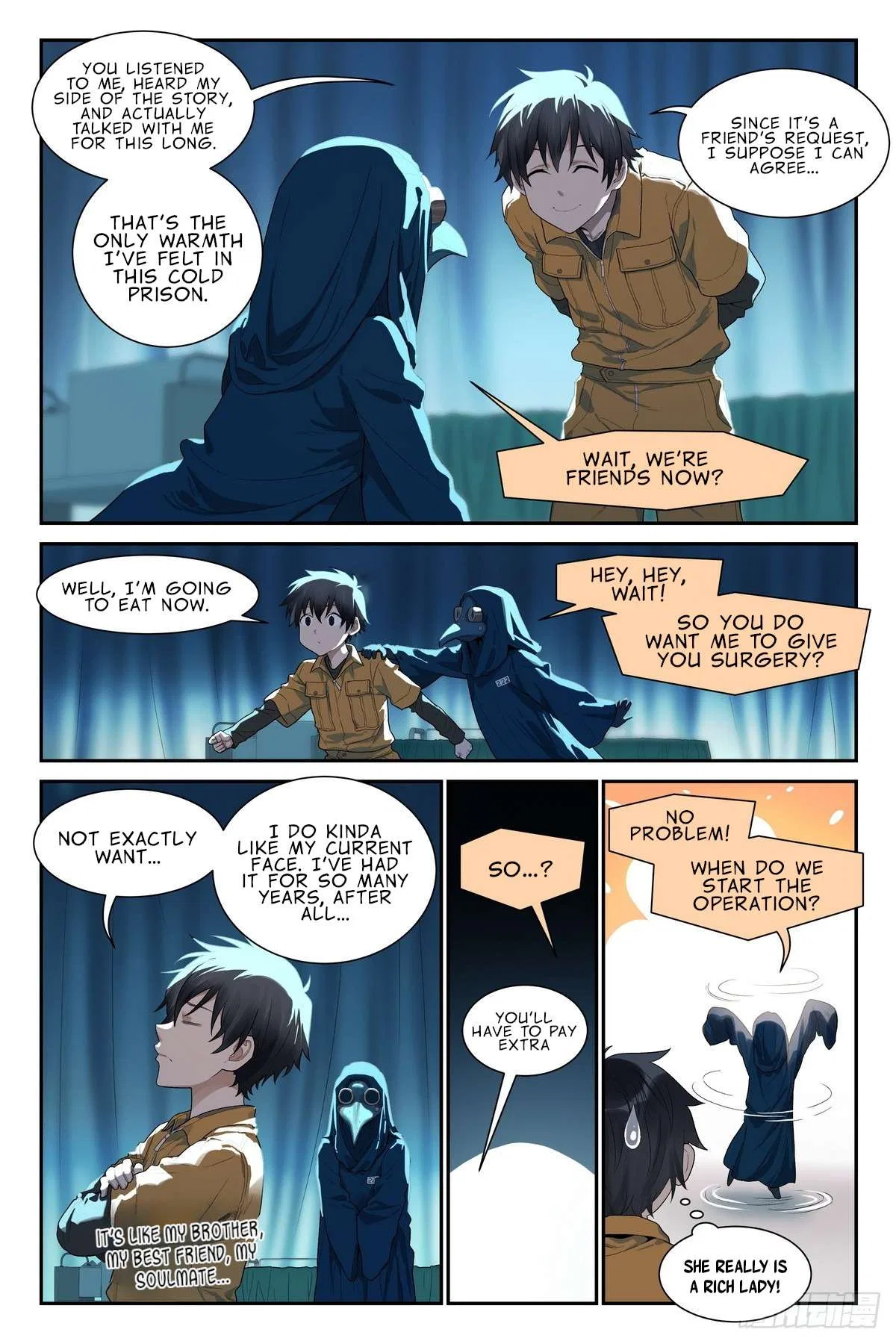 The Sorcerer Manual Chapter 23 – Page 13