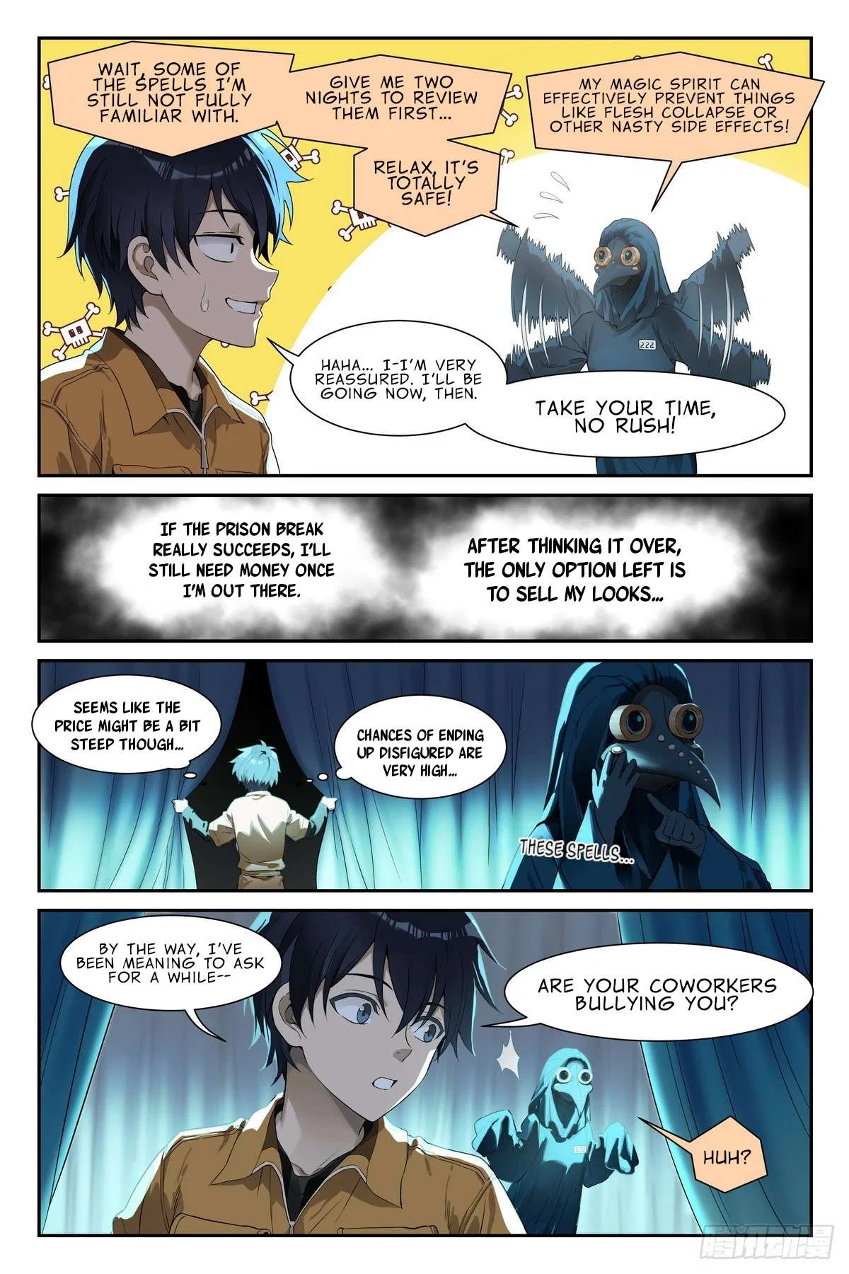 The Sorcerer Manual Chapter 23 – Page 14