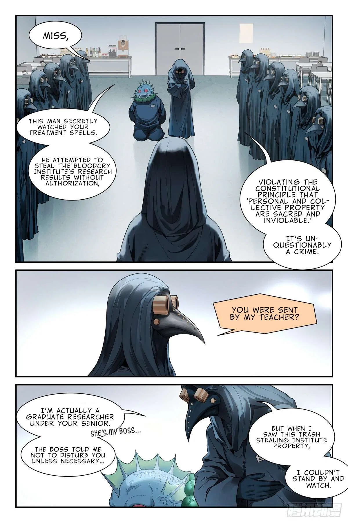 The Sorcerer Manual Chapter 23 – Page 18