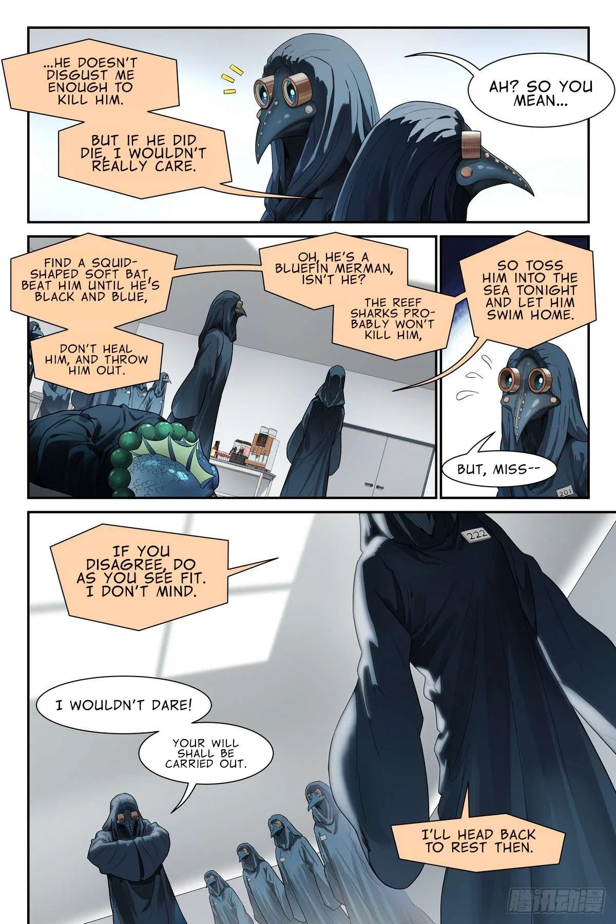 The Sorcerer Manual Chapter 23 – Page 21