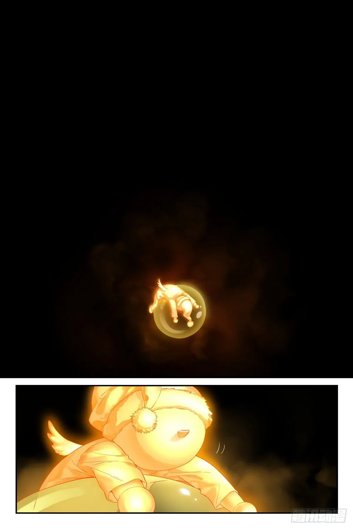 The Sorcerer Manual Chapter 22 – Page 12