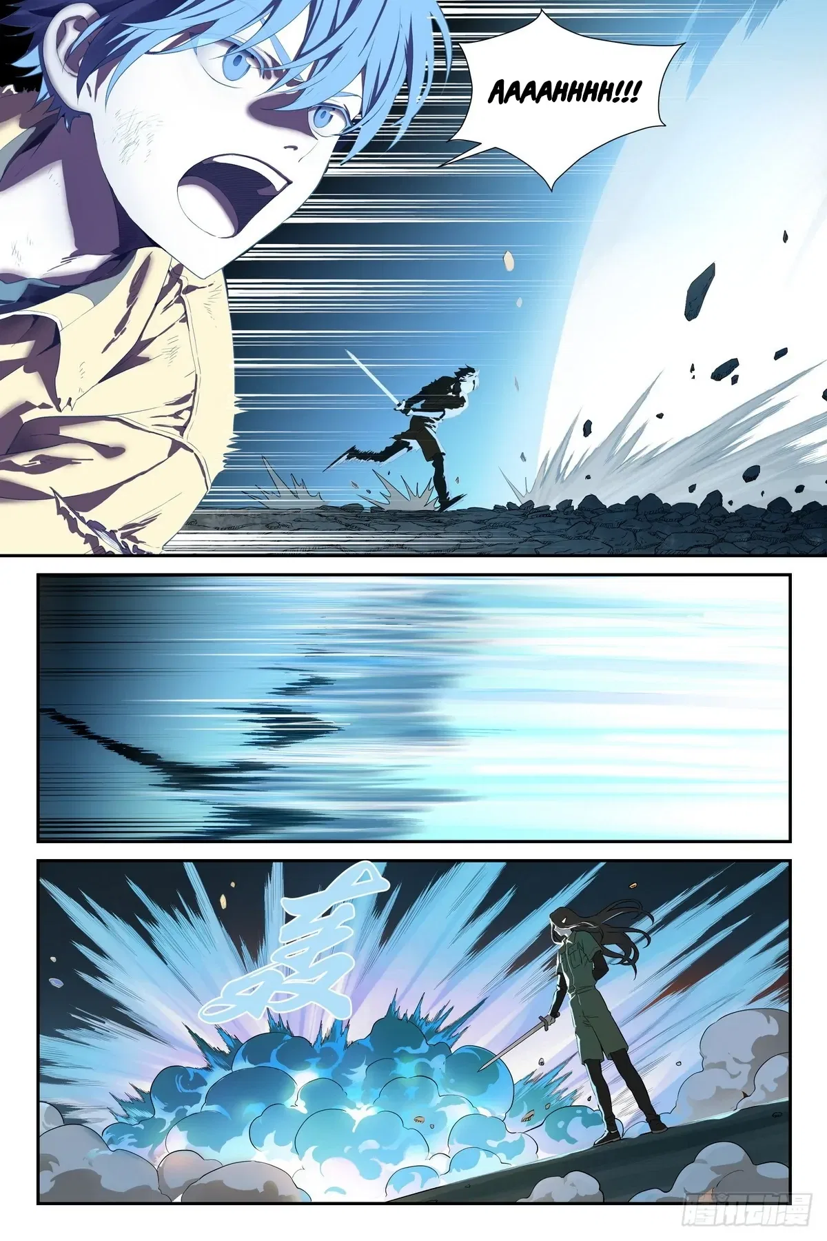 The Sorcerer Manual Chapter 22 – Page 14