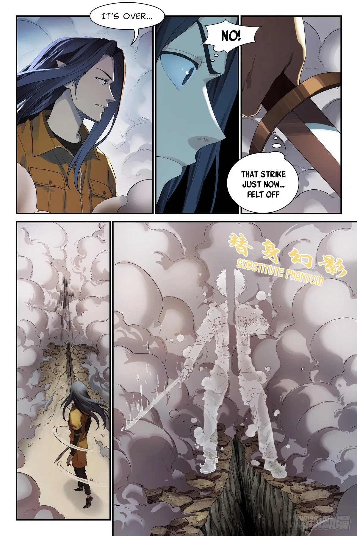 The Sorcerer Manual Chapter 22 – Page 15