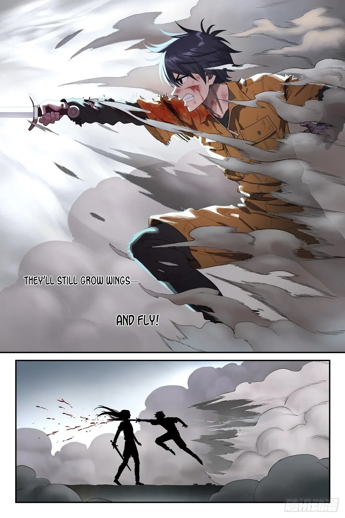 The Sorcerer Manual Chapter 22 – Page 17