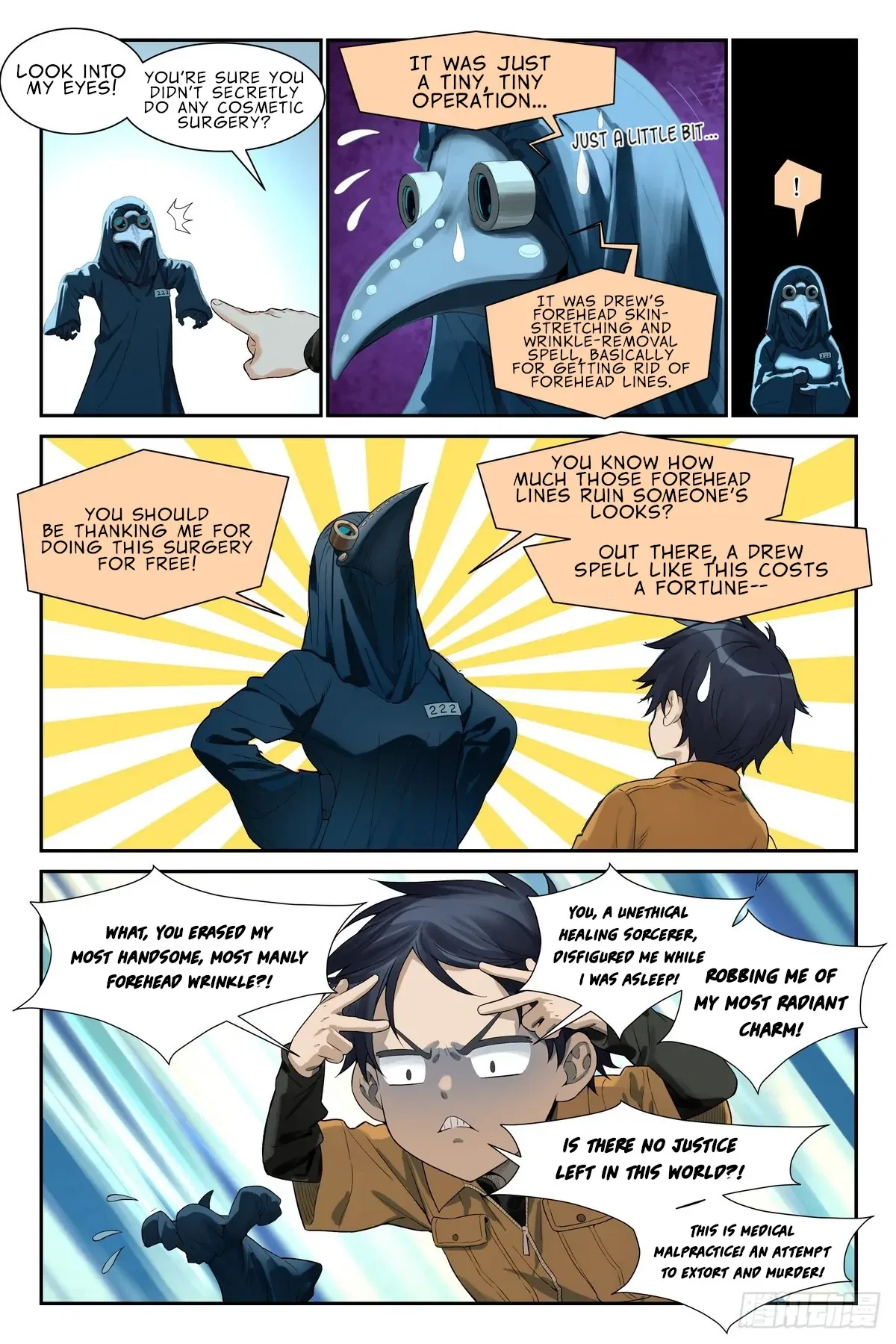 The Sorcerer Manual Chapter 22 – Page 20
