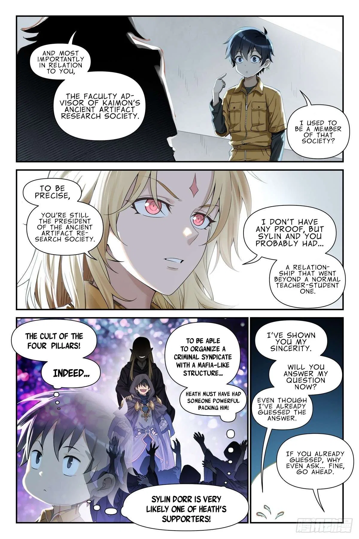 The Sorcerer Manual Chapter 21 – Page 4