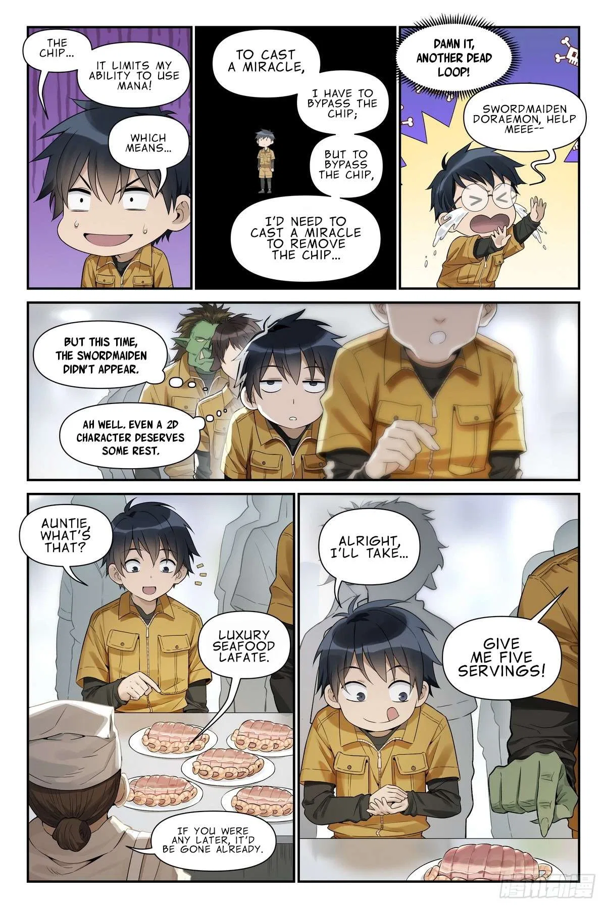The Sorcerer Manual Chapter 20 – Page 12