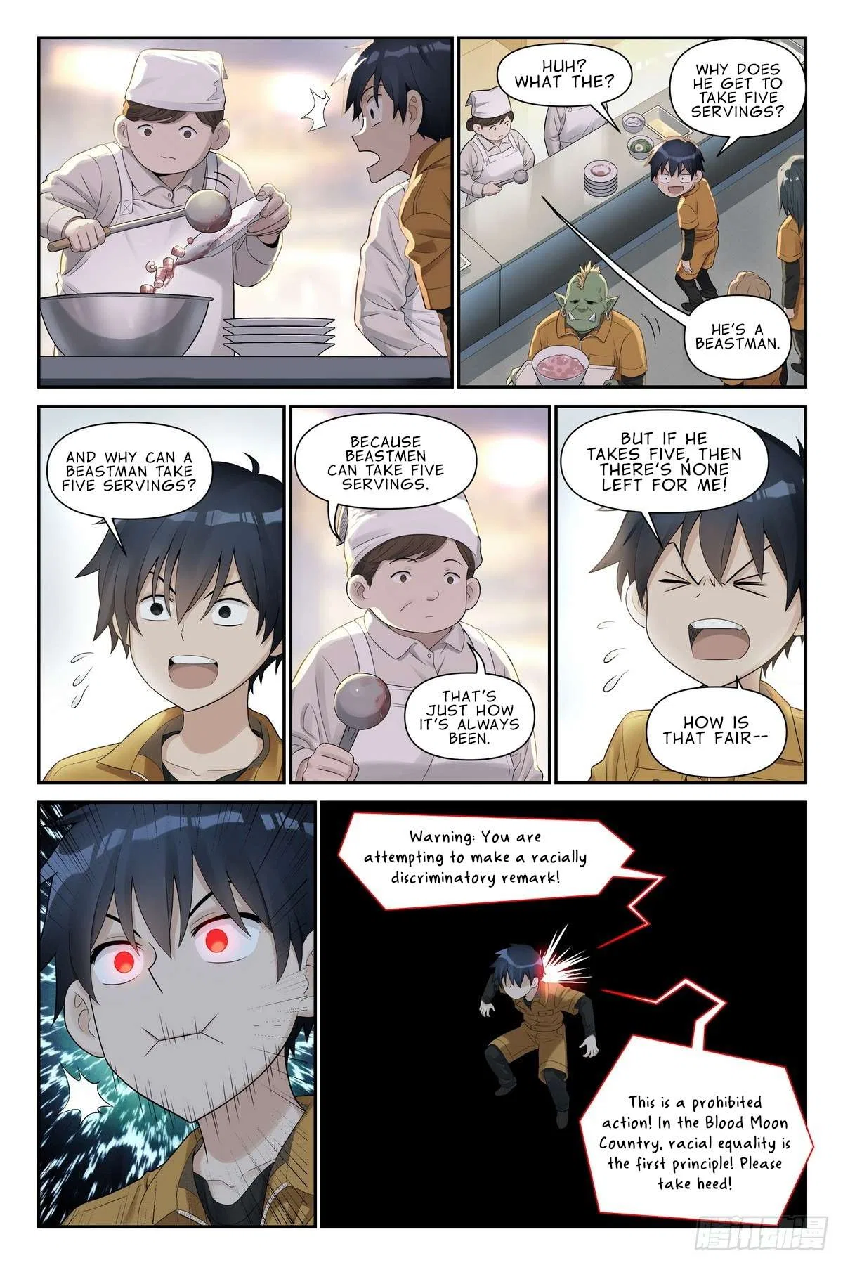 The Sorcerer Manual Chapter 20 – Page 13