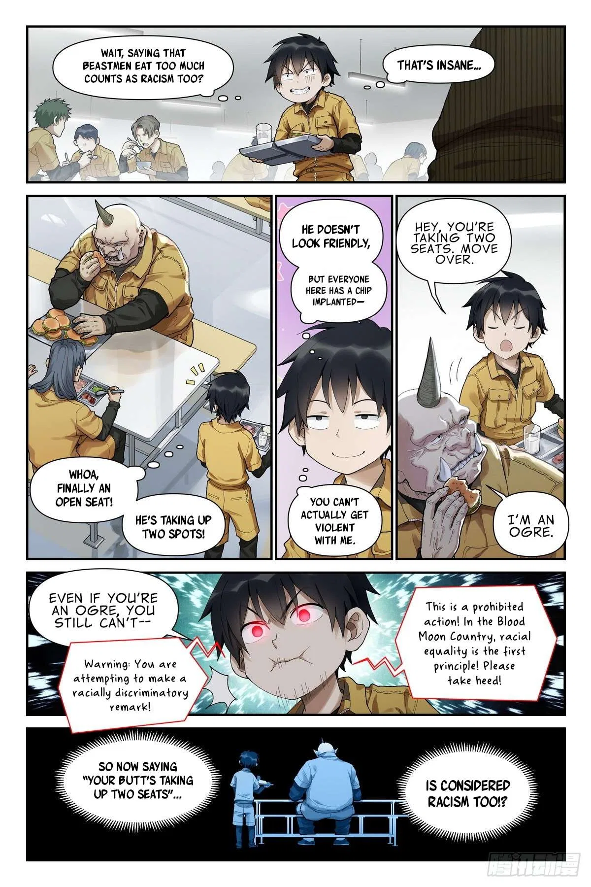 The Sorcerer Manual Chapter 20 – Page 14