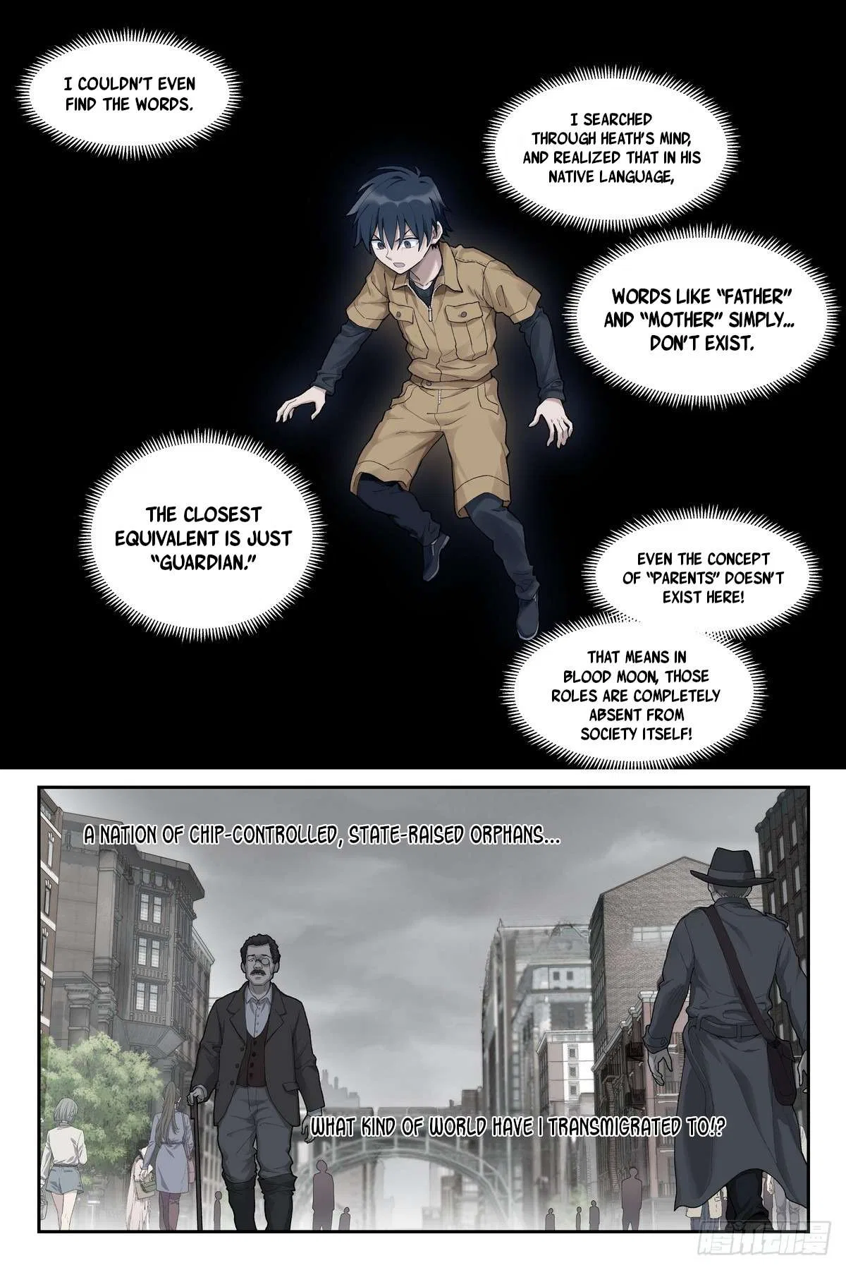 The Sorcerer Manual Chapter 20 – Page 21