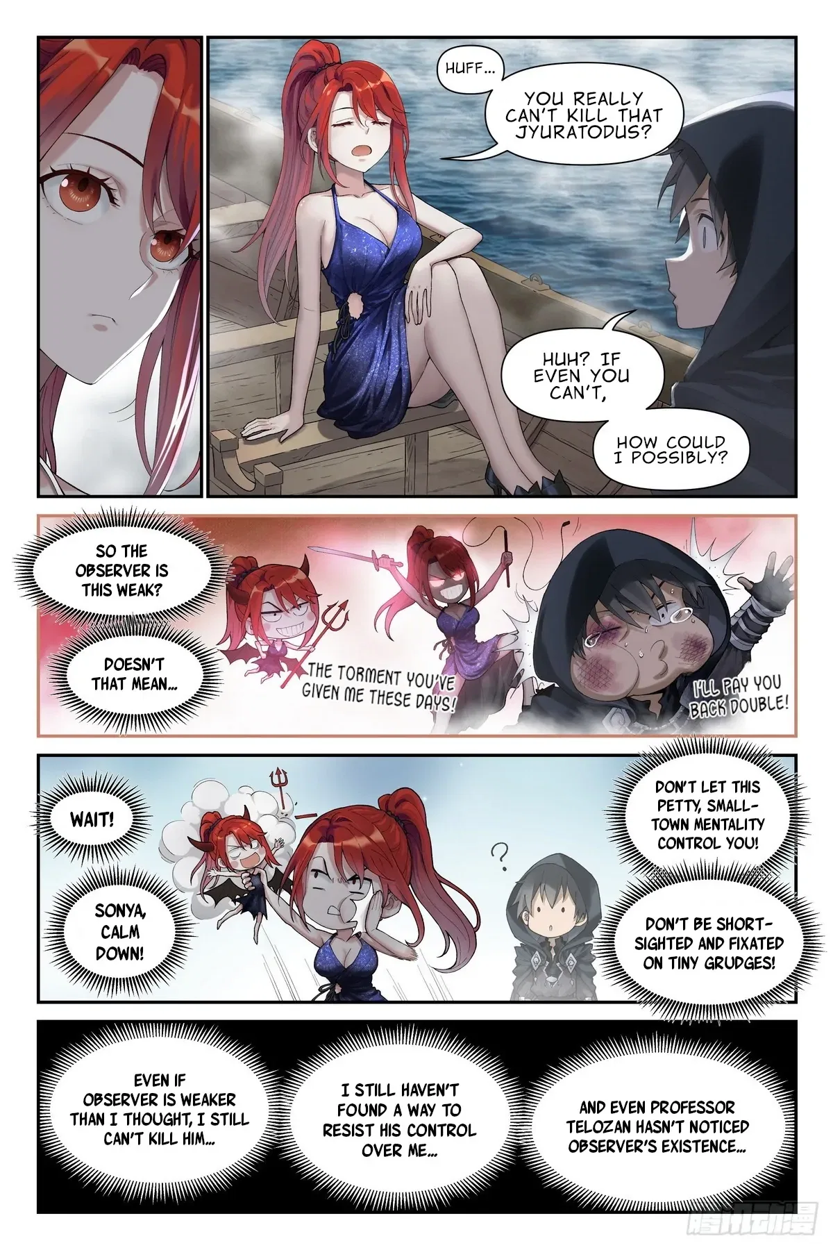 The Sorcerer Manual Chapter 19 – Page 5