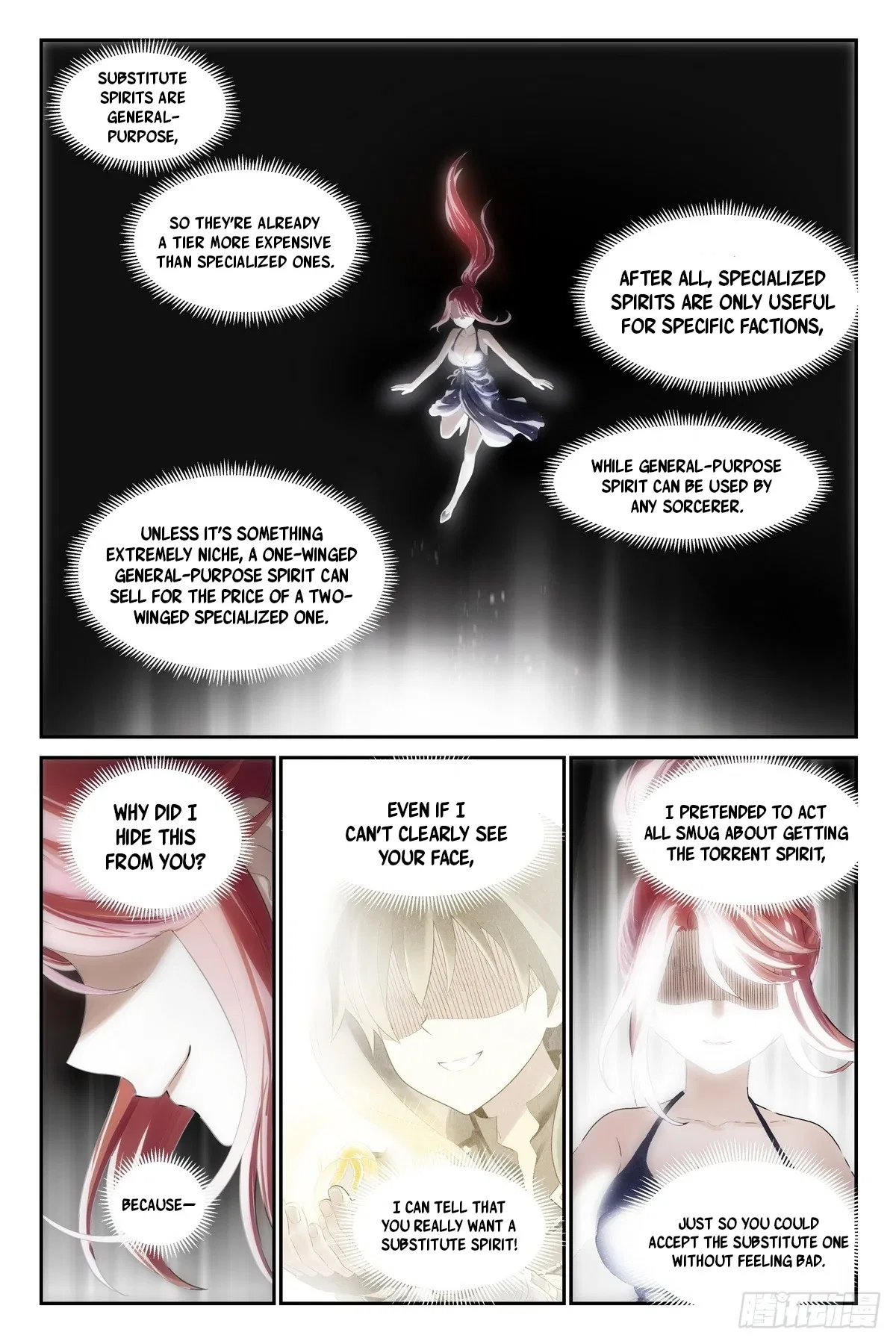 The Sorcerer Manual Chapter 19 – Page 20