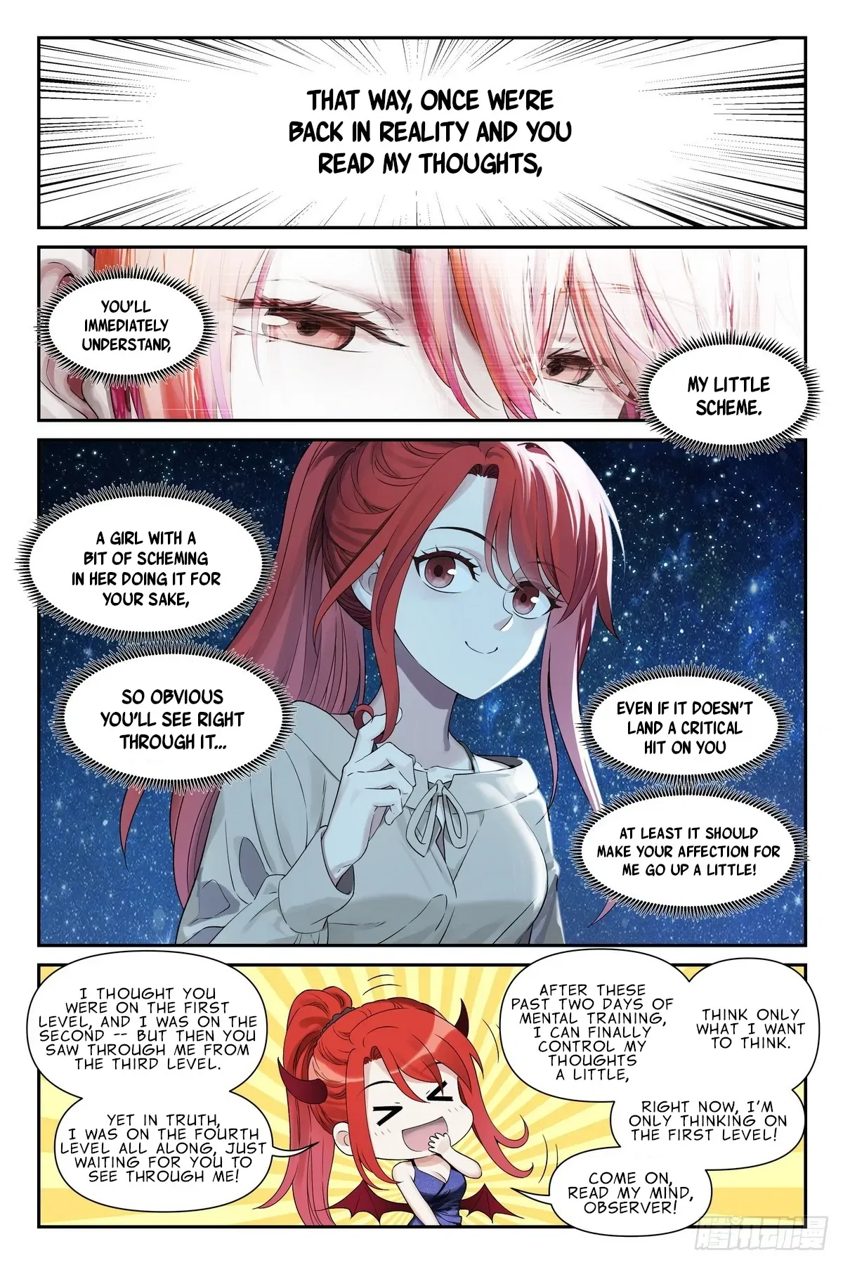 The Sorcerer Manual Chapter 19 – Page 21