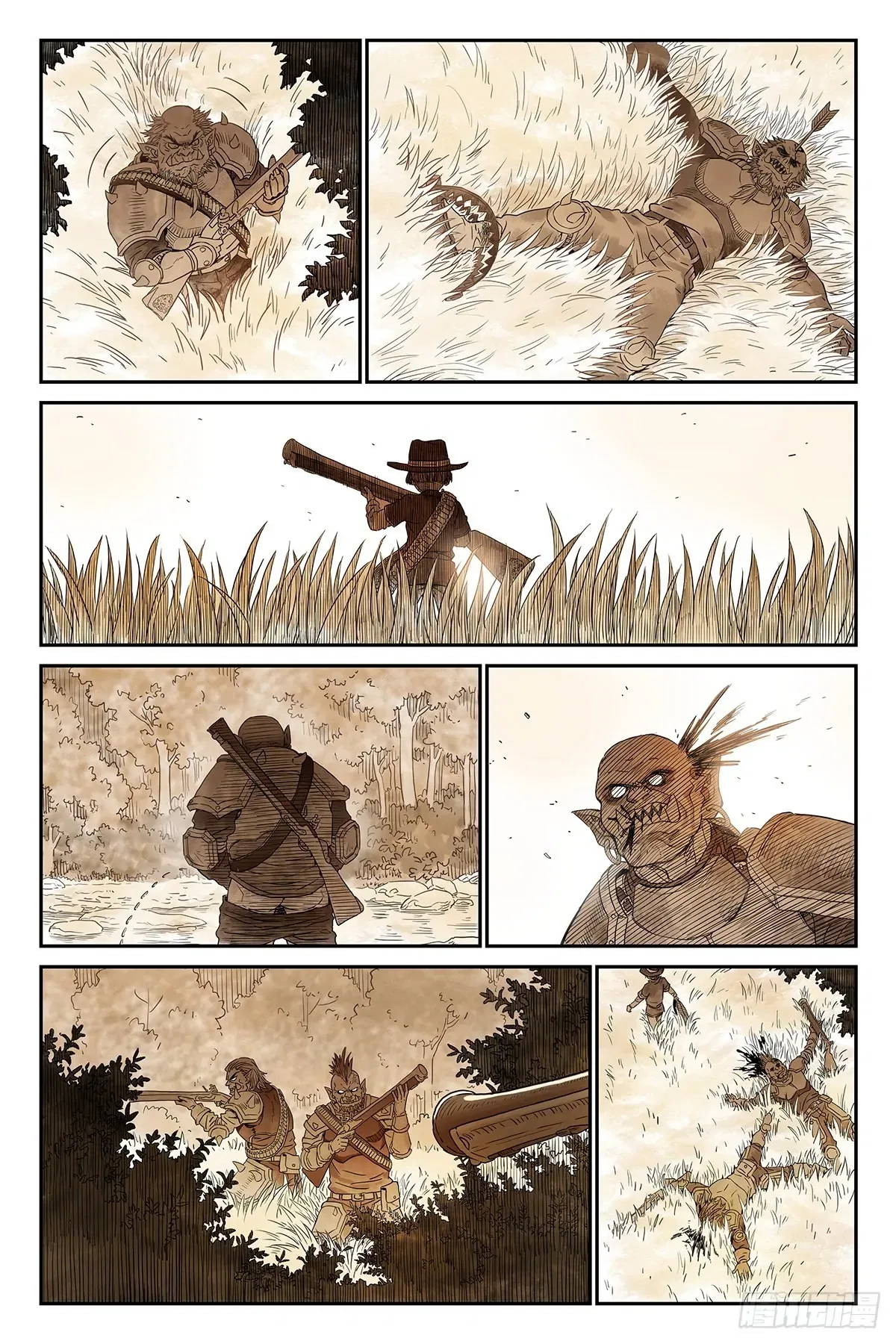The Sorcerer Manual Chapter 18 – Page 6