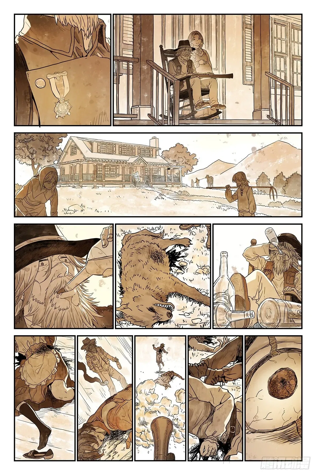 The Sorcerer Manual Chapter 18 – Page 10
