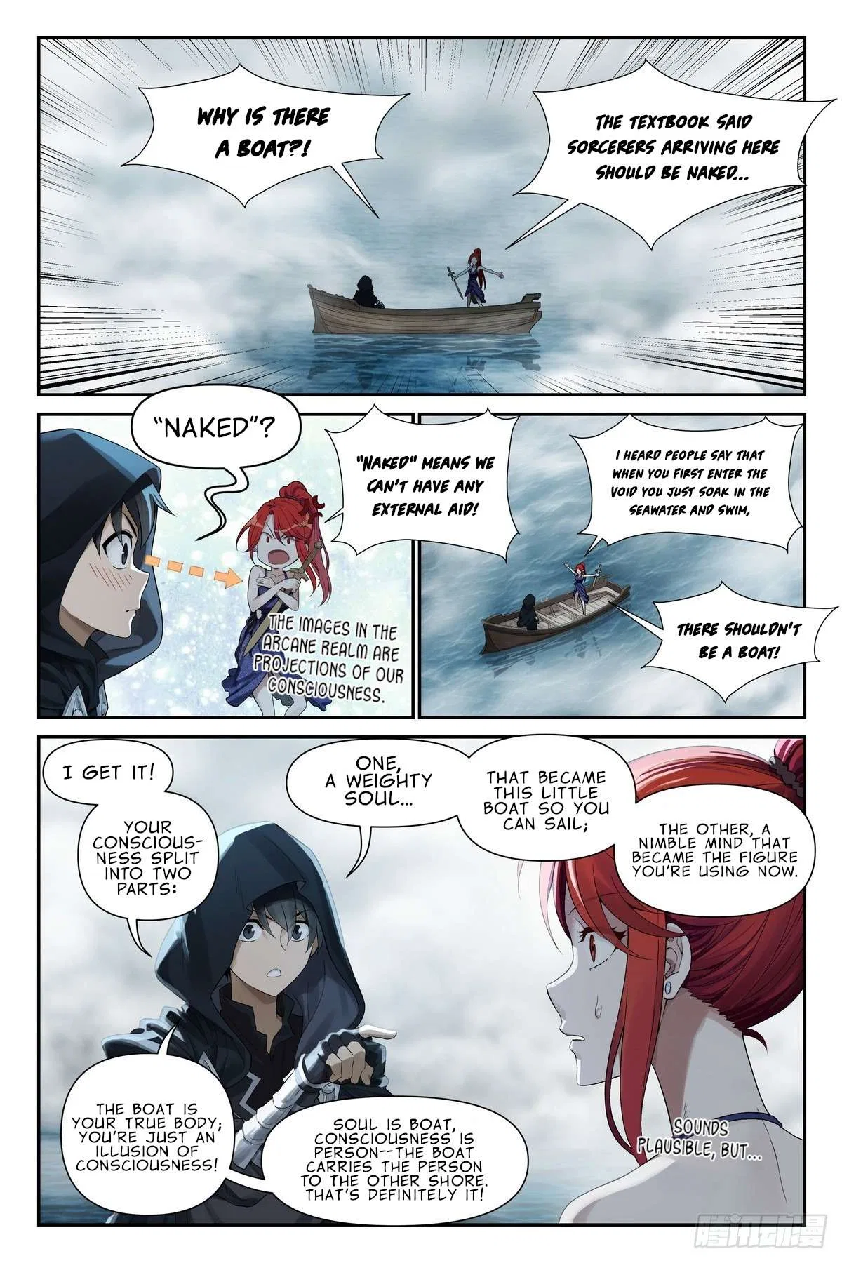 The Sorcerer Manual Chapter 17 – Page 3