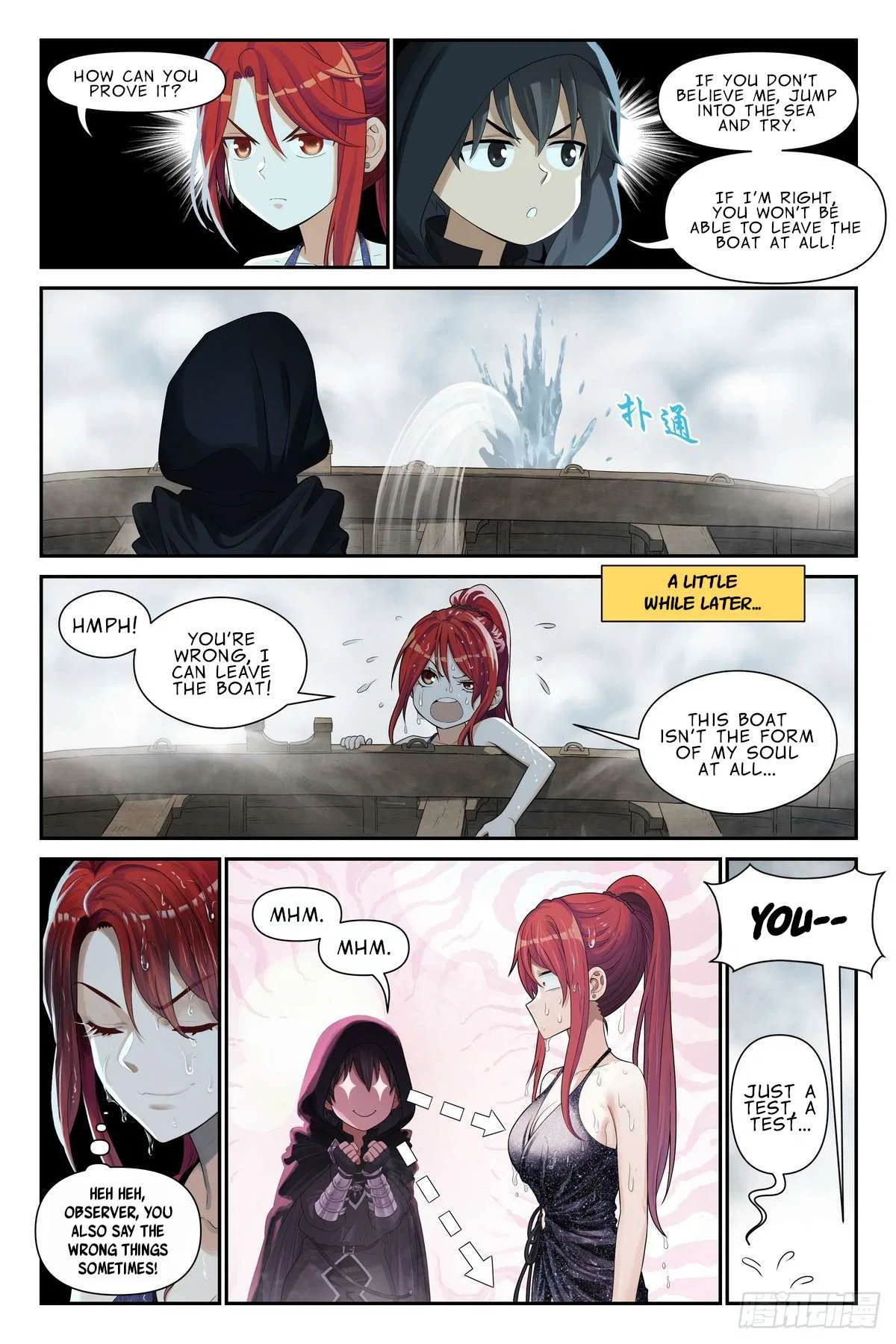 The Sorcerer Manual Chapter 17 – Page 4
