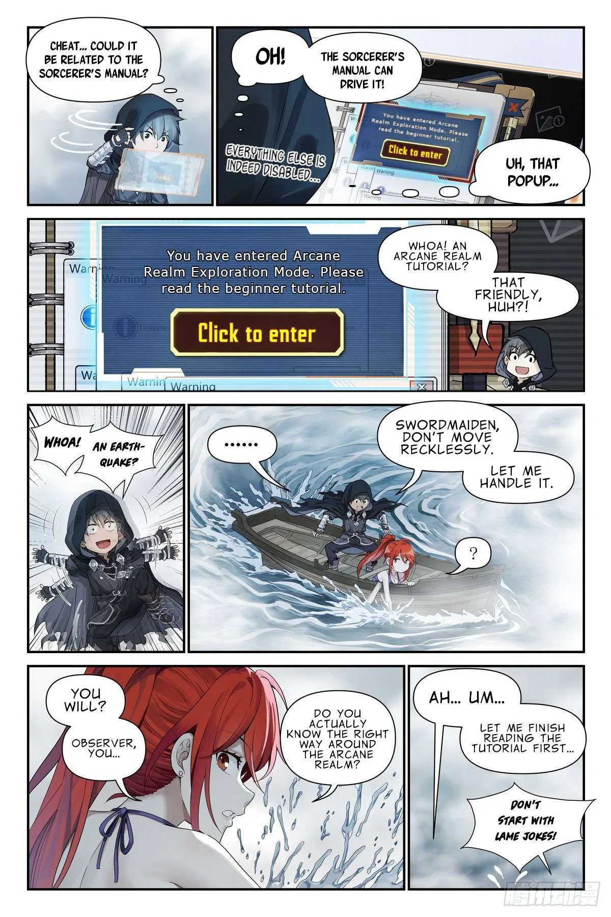 The Sorcerer Manual Chapter 17 – Page 7