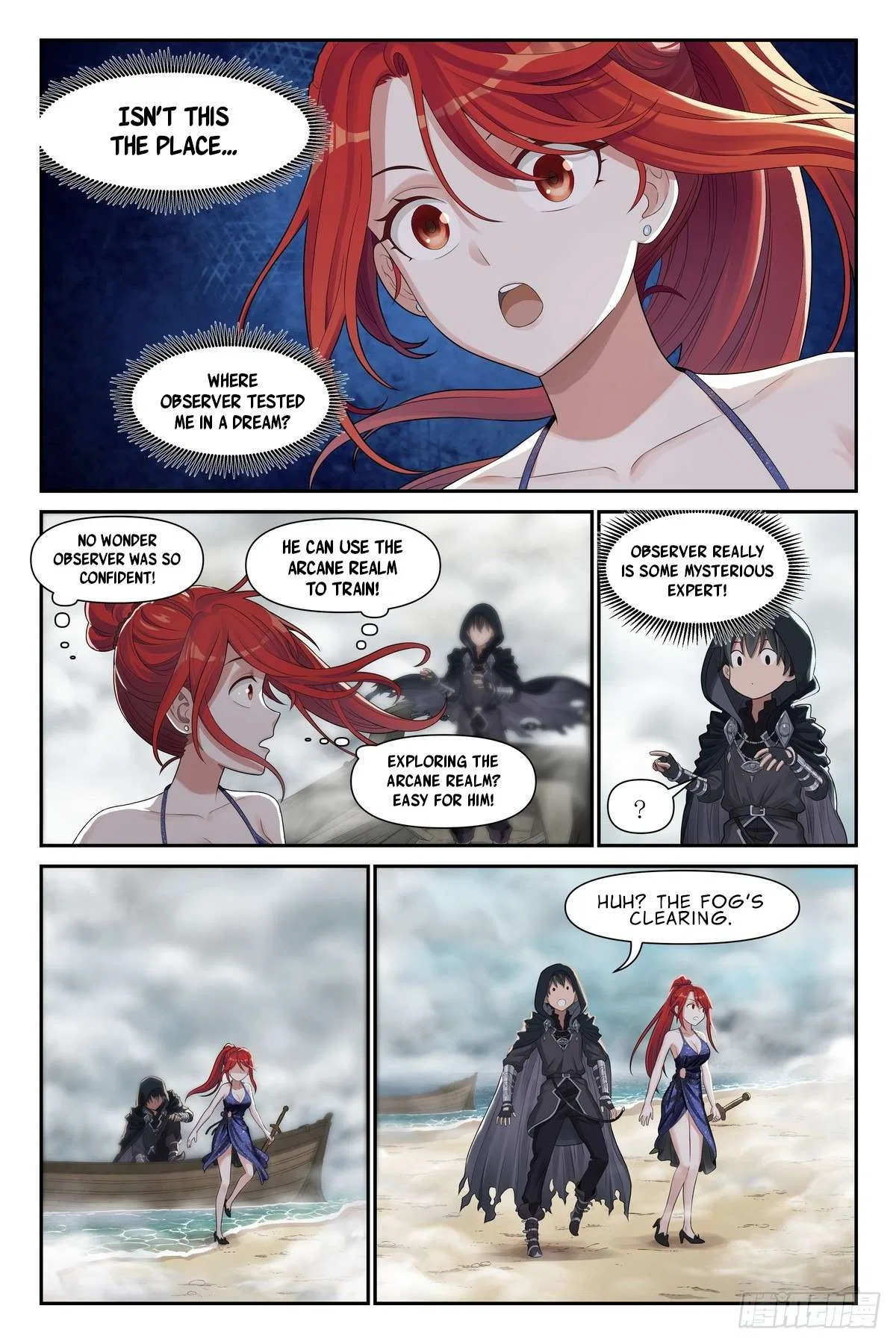 The Sorcerer Manual Chapter 17 – Page 14