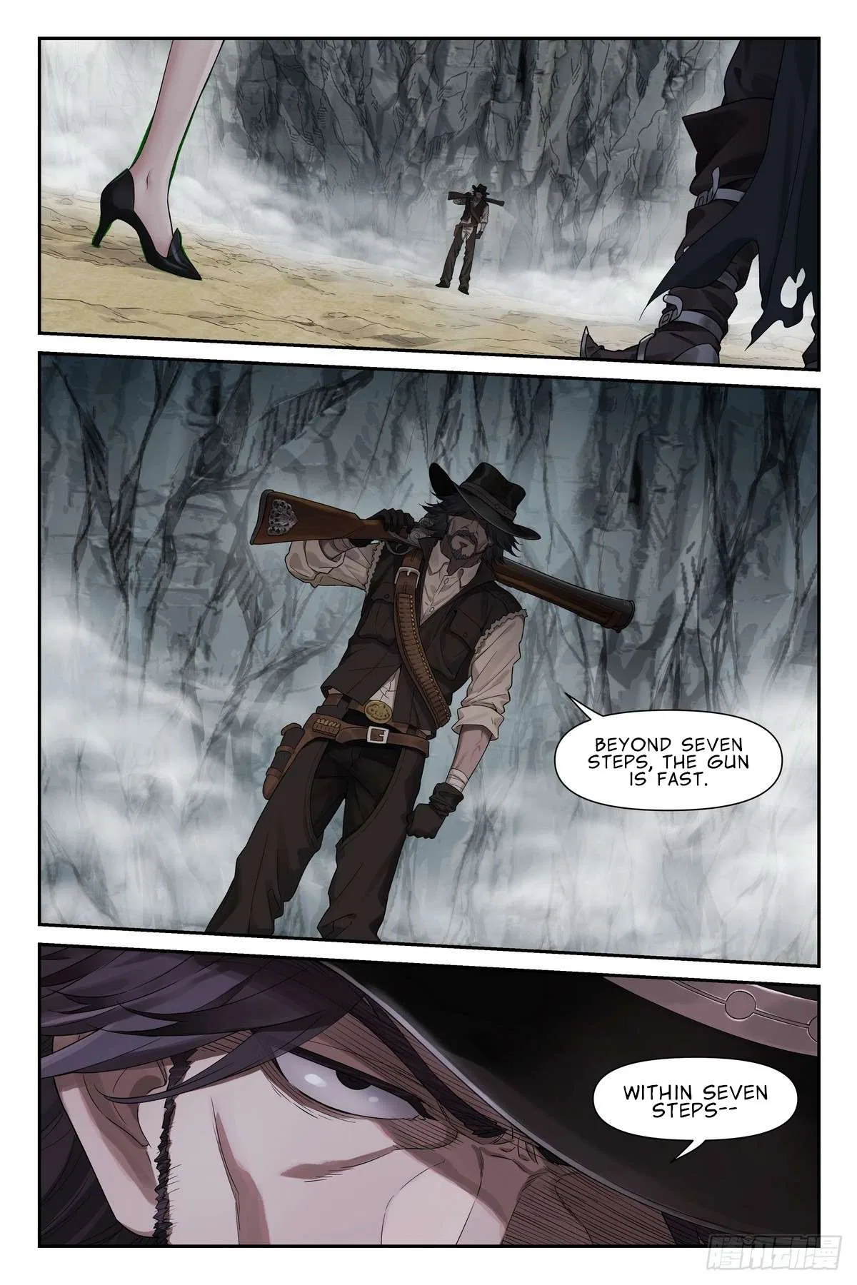 The Sorcerer Manual Chapter 17 – Page 15