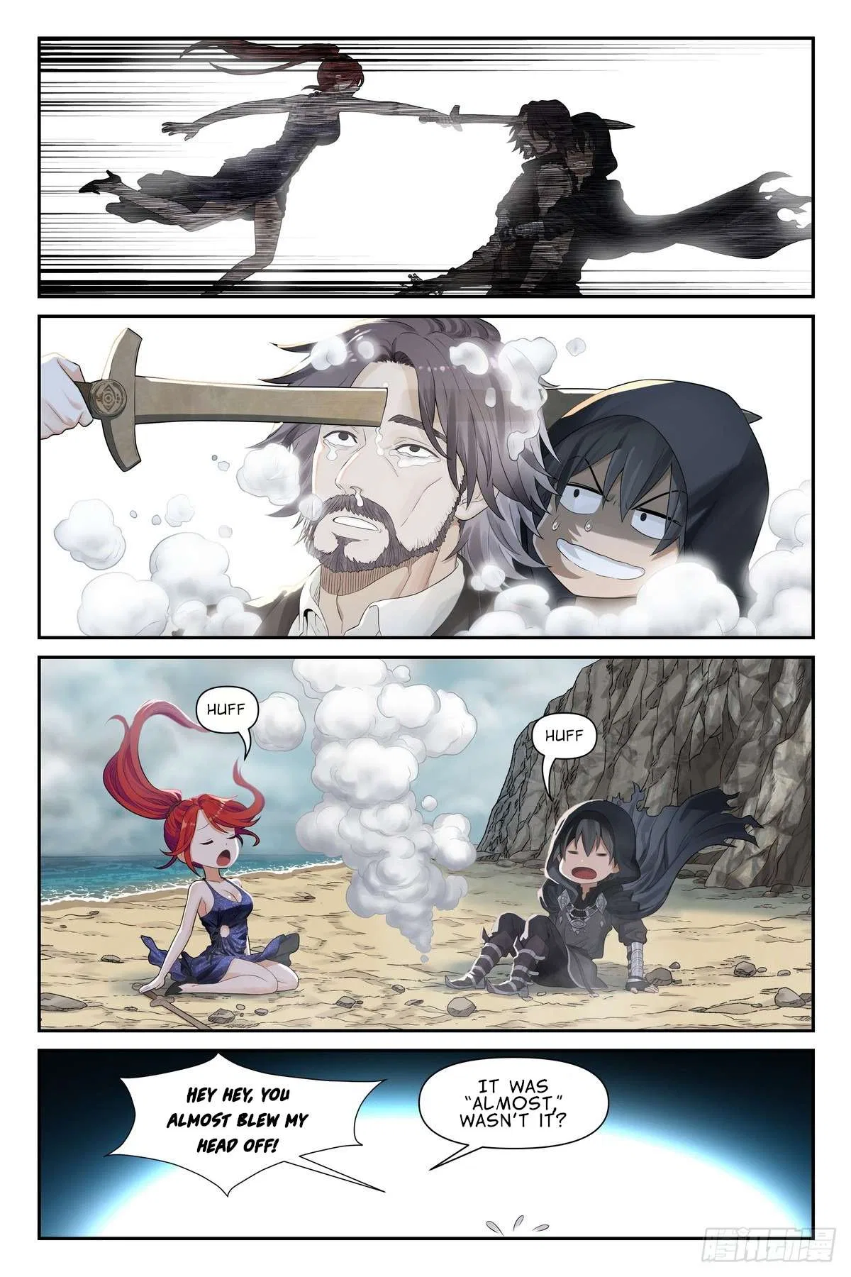 The Sorcerer Manual Chapter 17 – Page 20