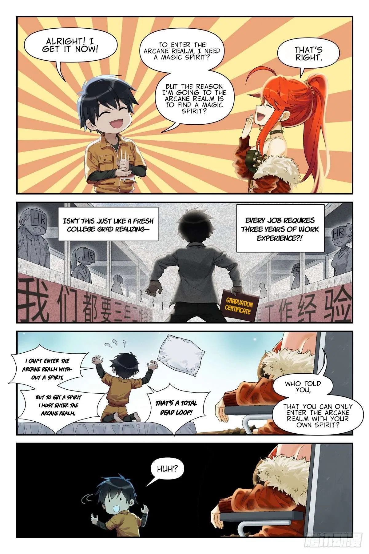 The Sorcerer Manual Chapter 16 – Page 7