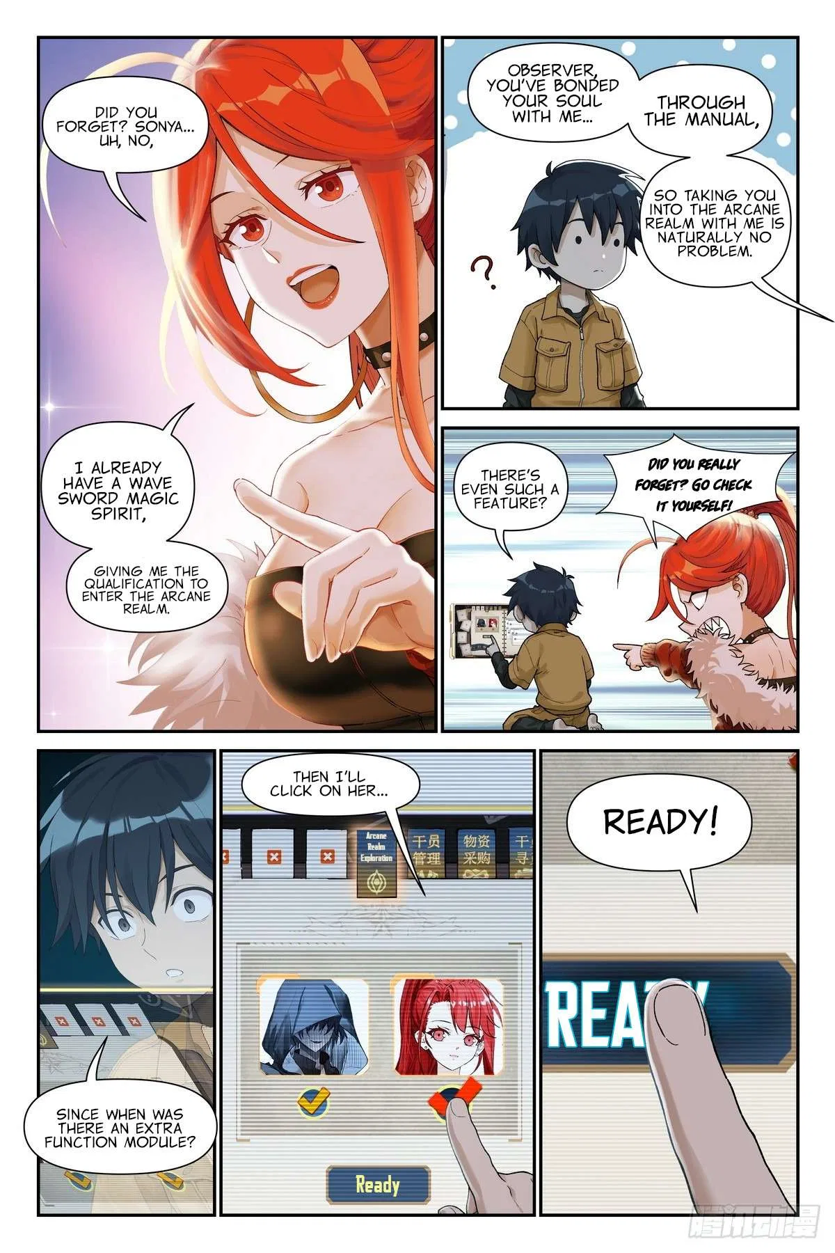 The Sorcerer Manual Chapter 16 – Page 8