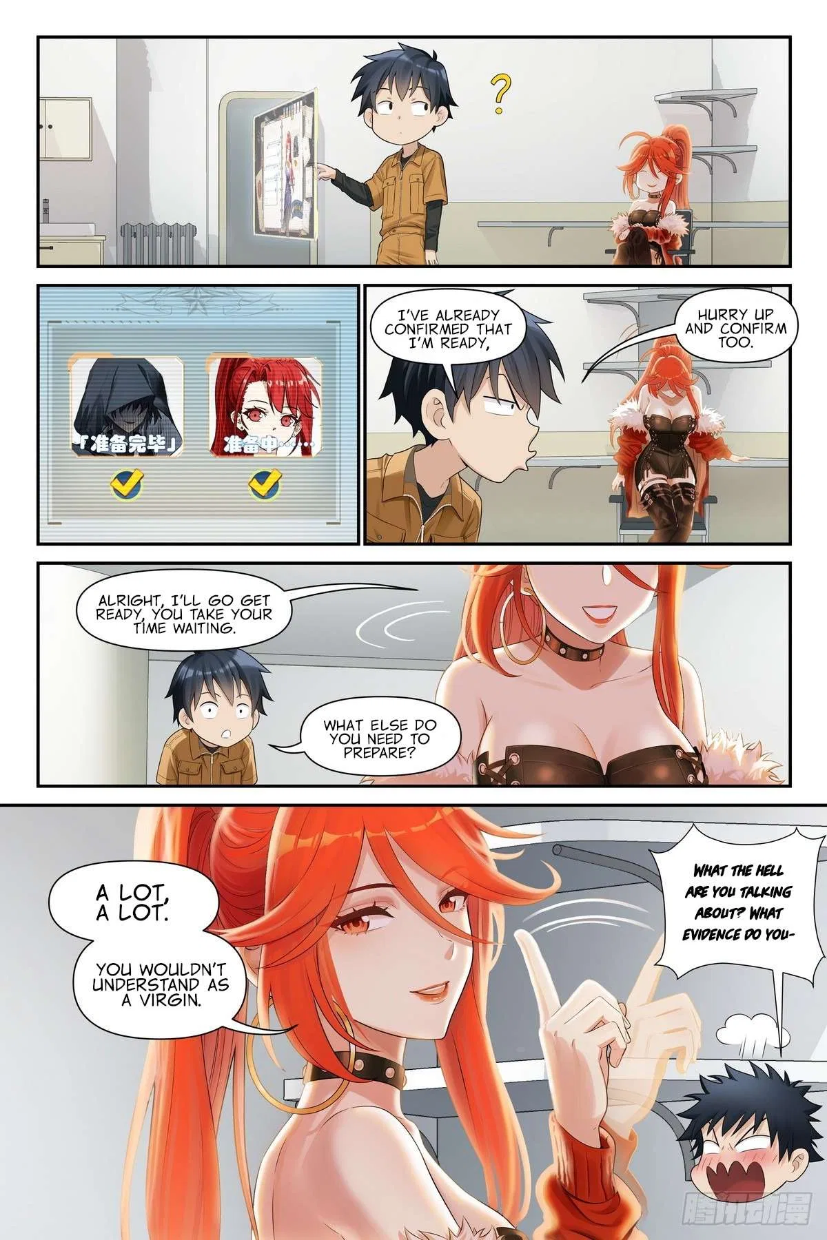 The Sorcerer Manual Chapter 16 – Page 9